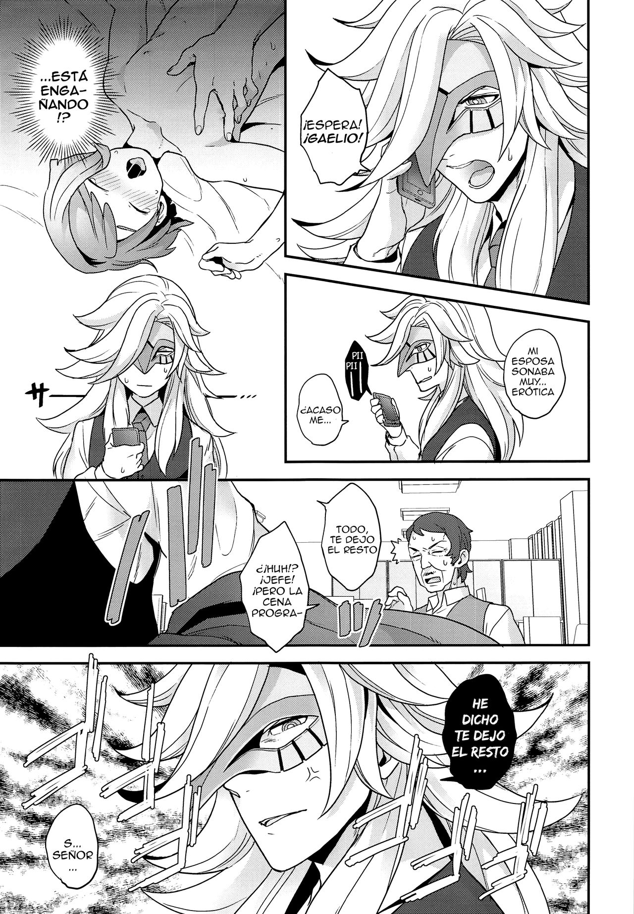 Hello,Hello,Baby page 9 full