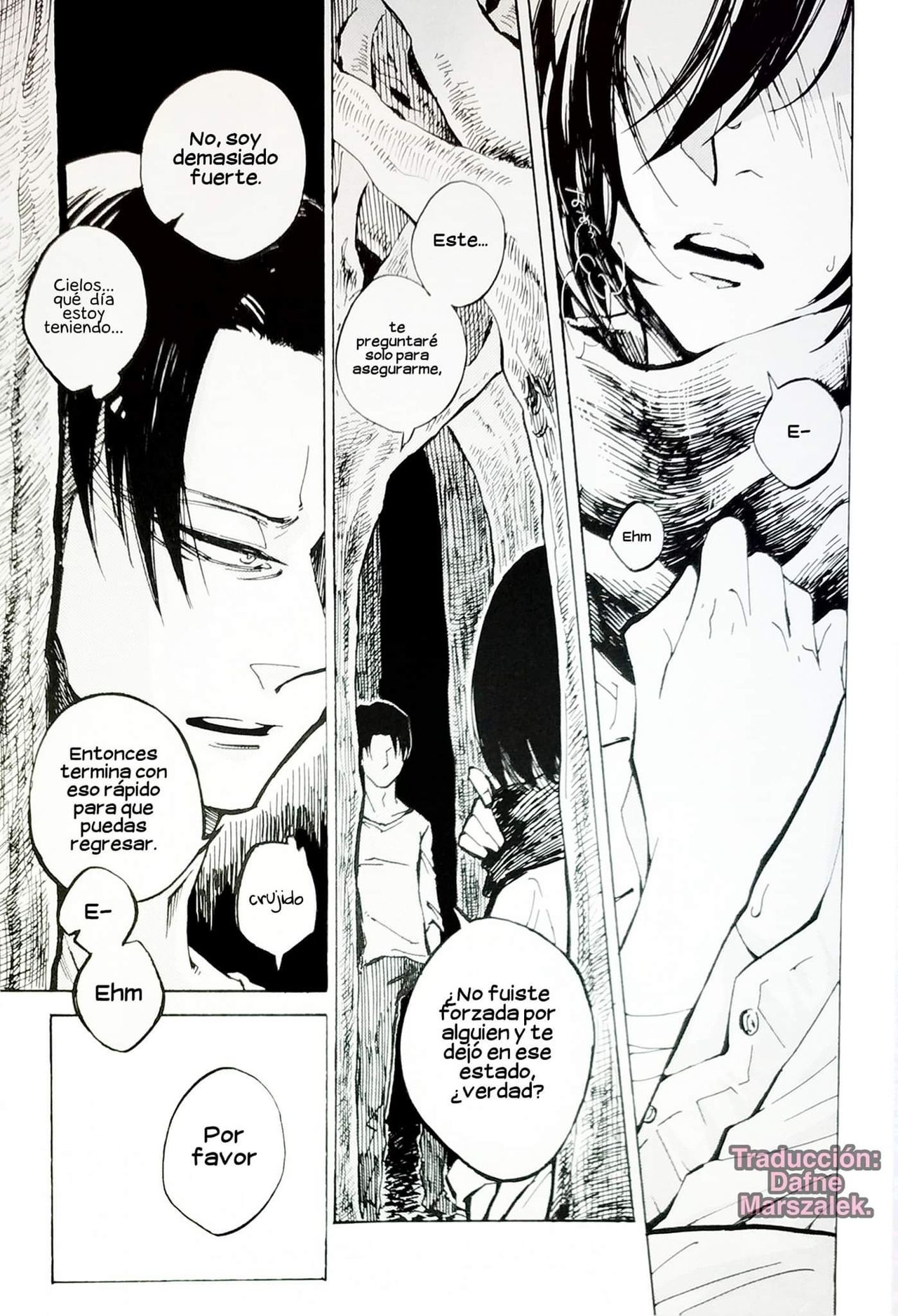 Nangina Buka no Koiwazurai page 6 full