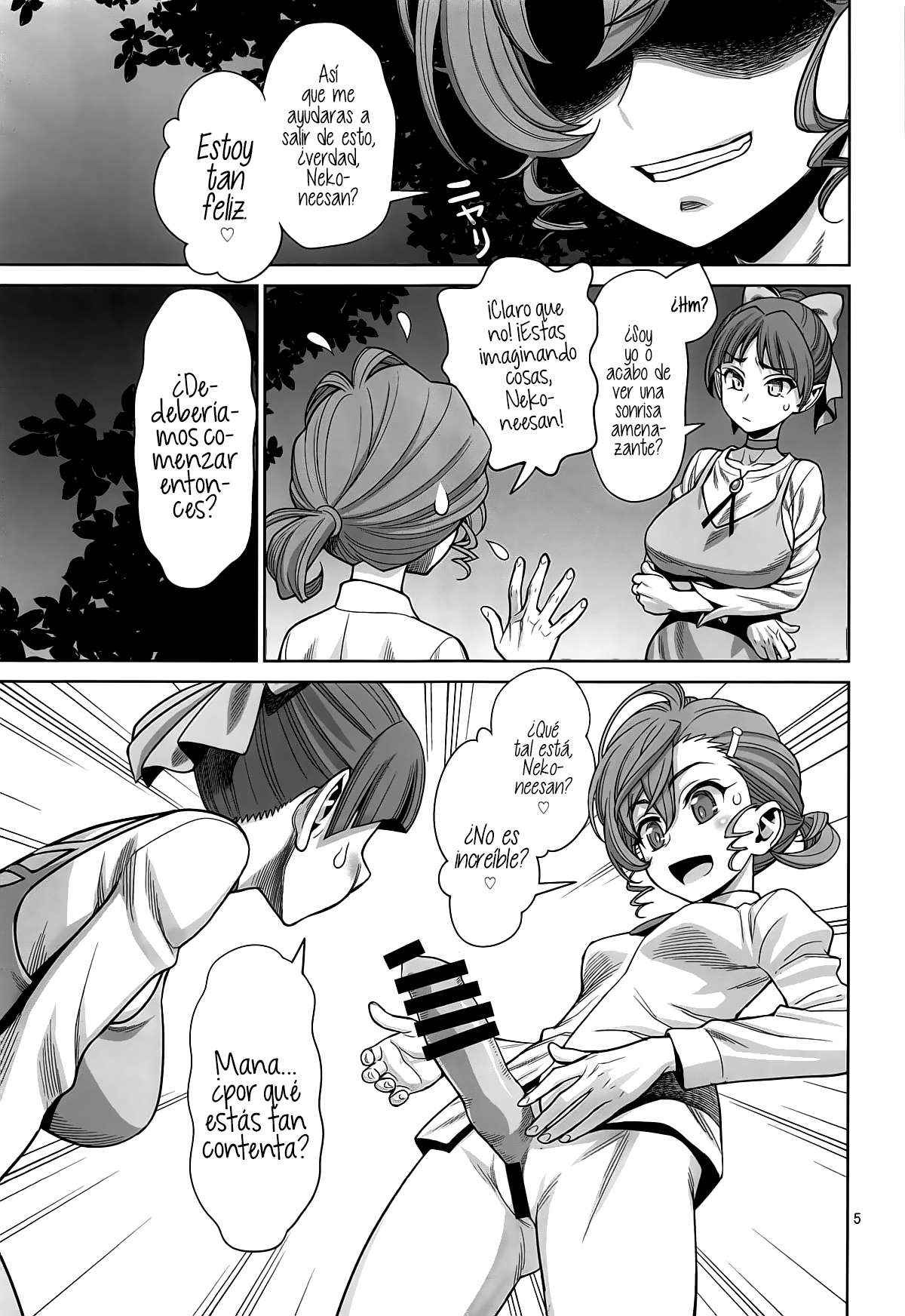 Bibibi no Biketsugou page 4 full