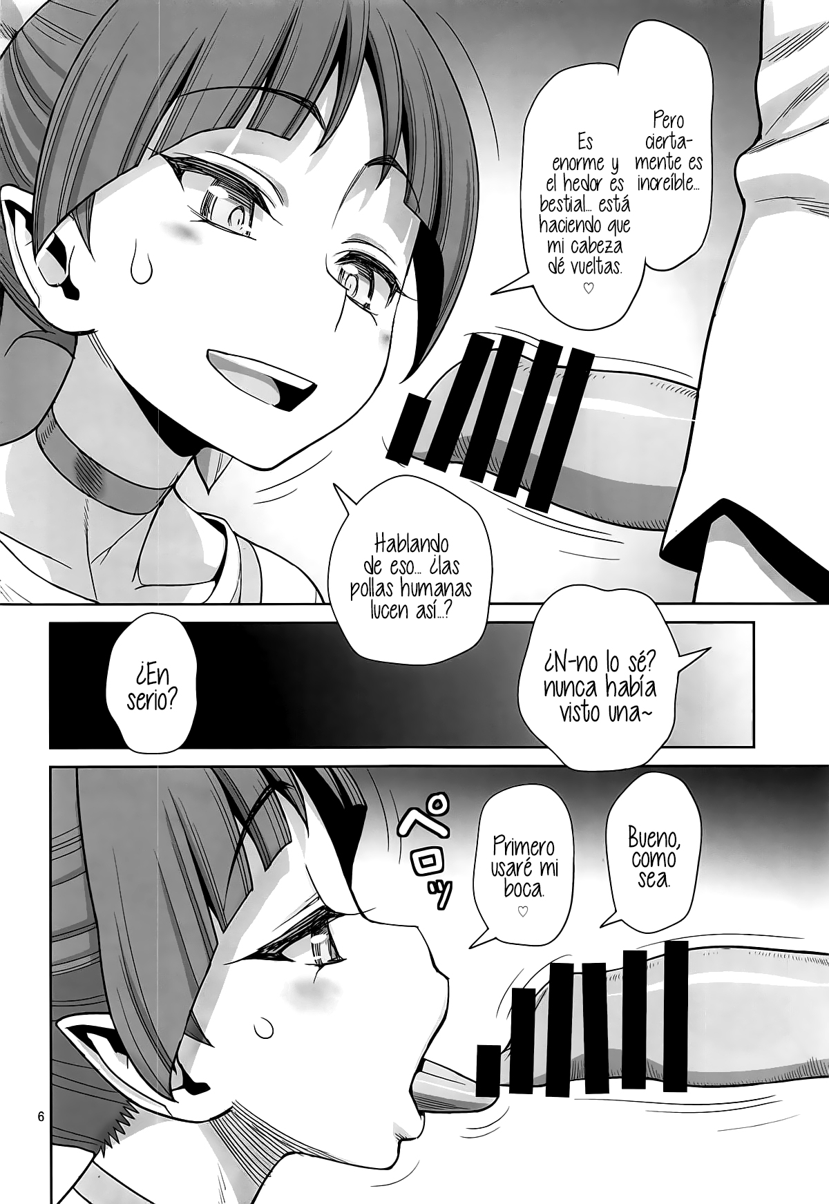 Bibibi no Biketsugou page 5 full