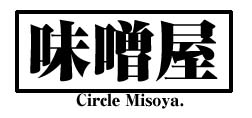 Misoya CG Collection RICA page 2 full