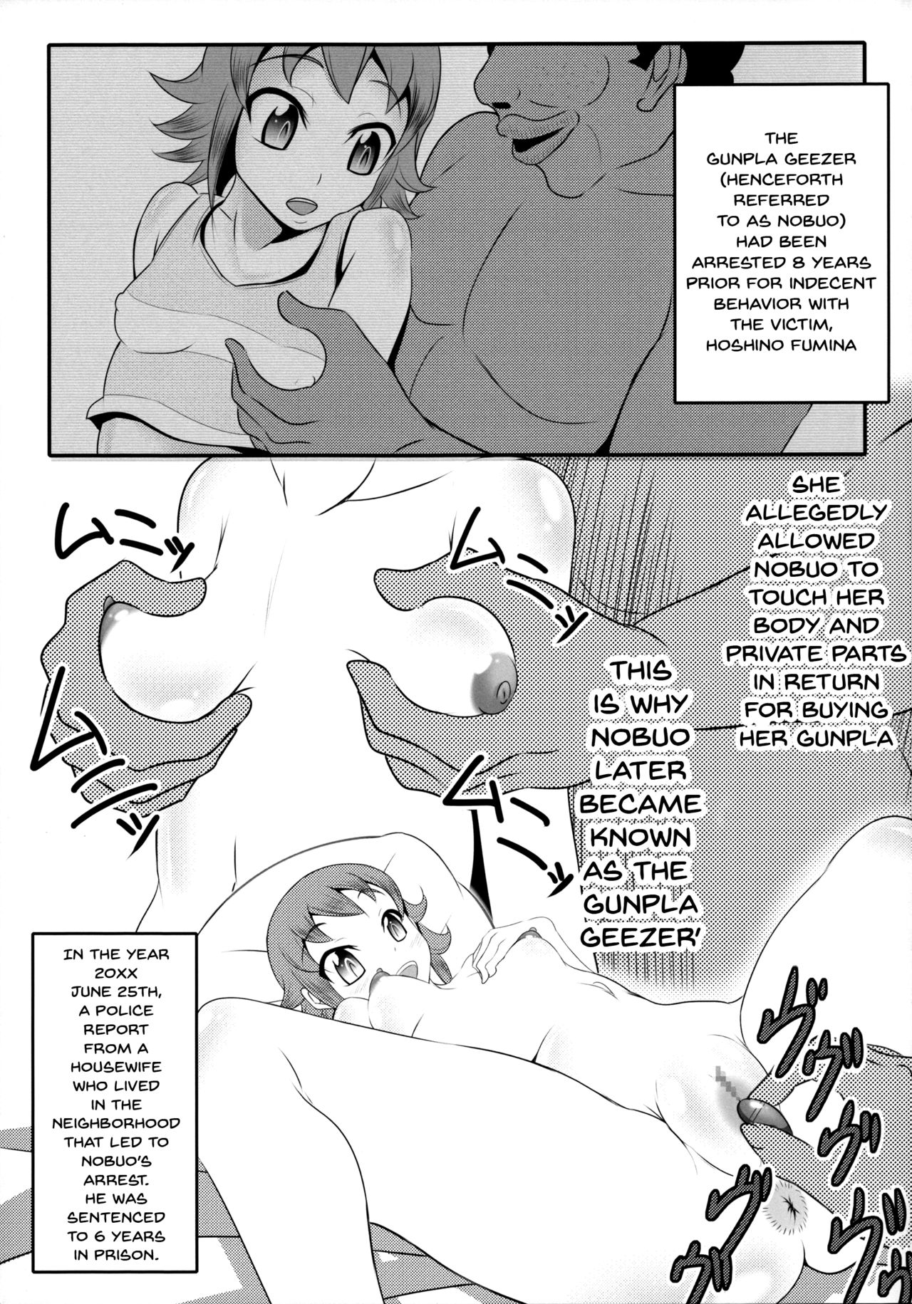 Gunpla Oji-san ~Build Report~ page 5 full