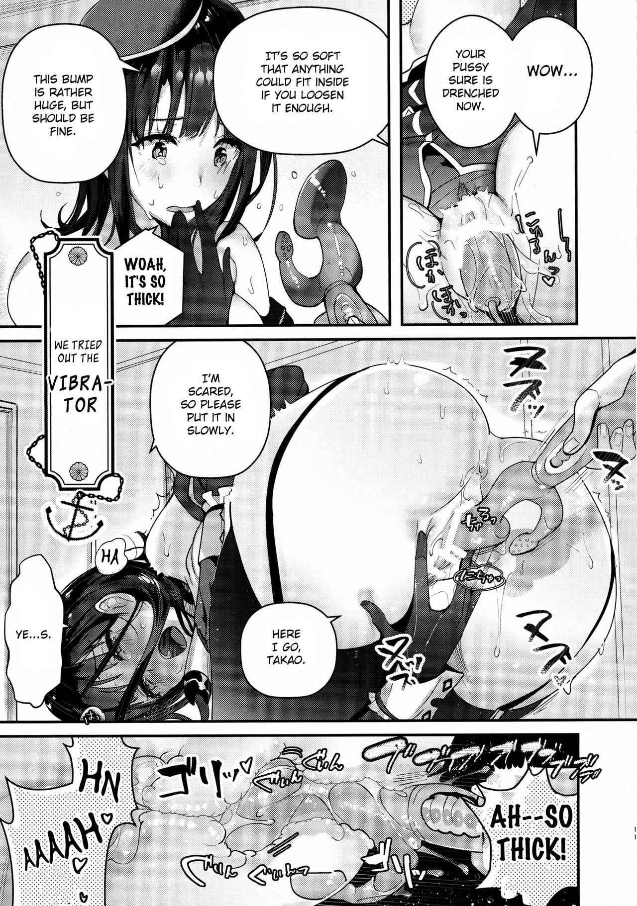 Binkan Takao Omocha Review Shite Miru? | Takao, wanna review those toys? page 10 full