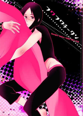 Fuwa Fuwa Chitan cover