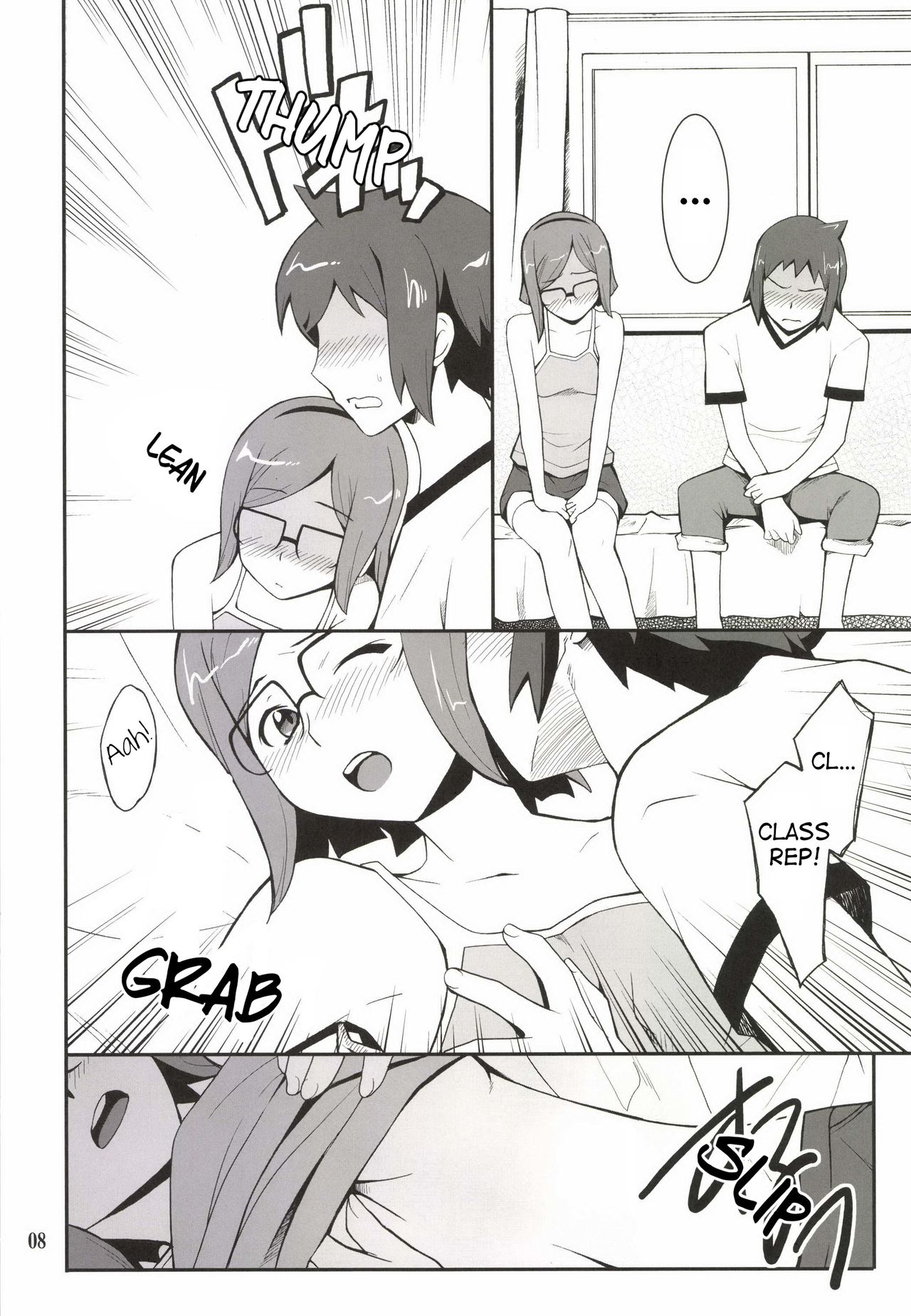 Toaru Machi no Mokeiya-san de page 8 full