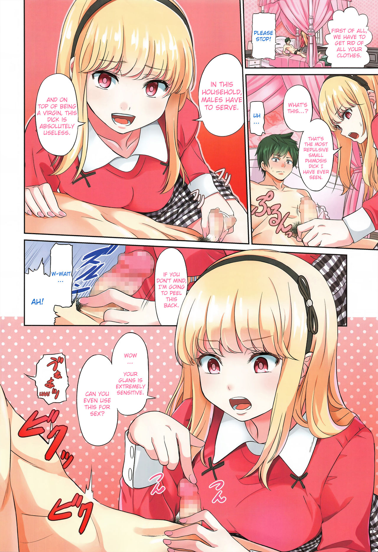Semeru Ojou-sama | Condemned by the Young Lady page 2 full