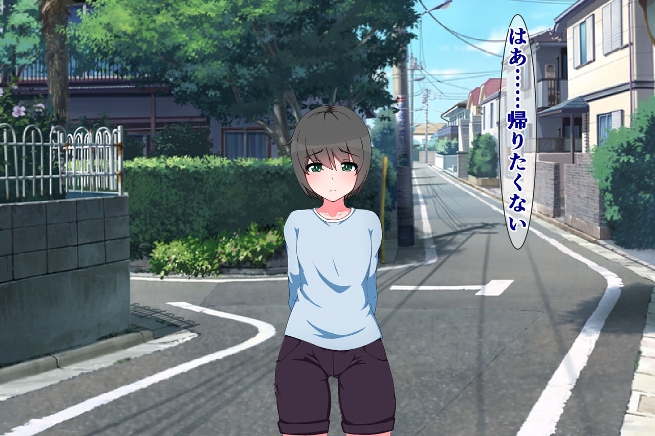 Joshi ga Nigate na Otokonoko ga Furyou Gal ni Sosonokasarete Docha Shiko Shiborarechau Hanashi page 7 full