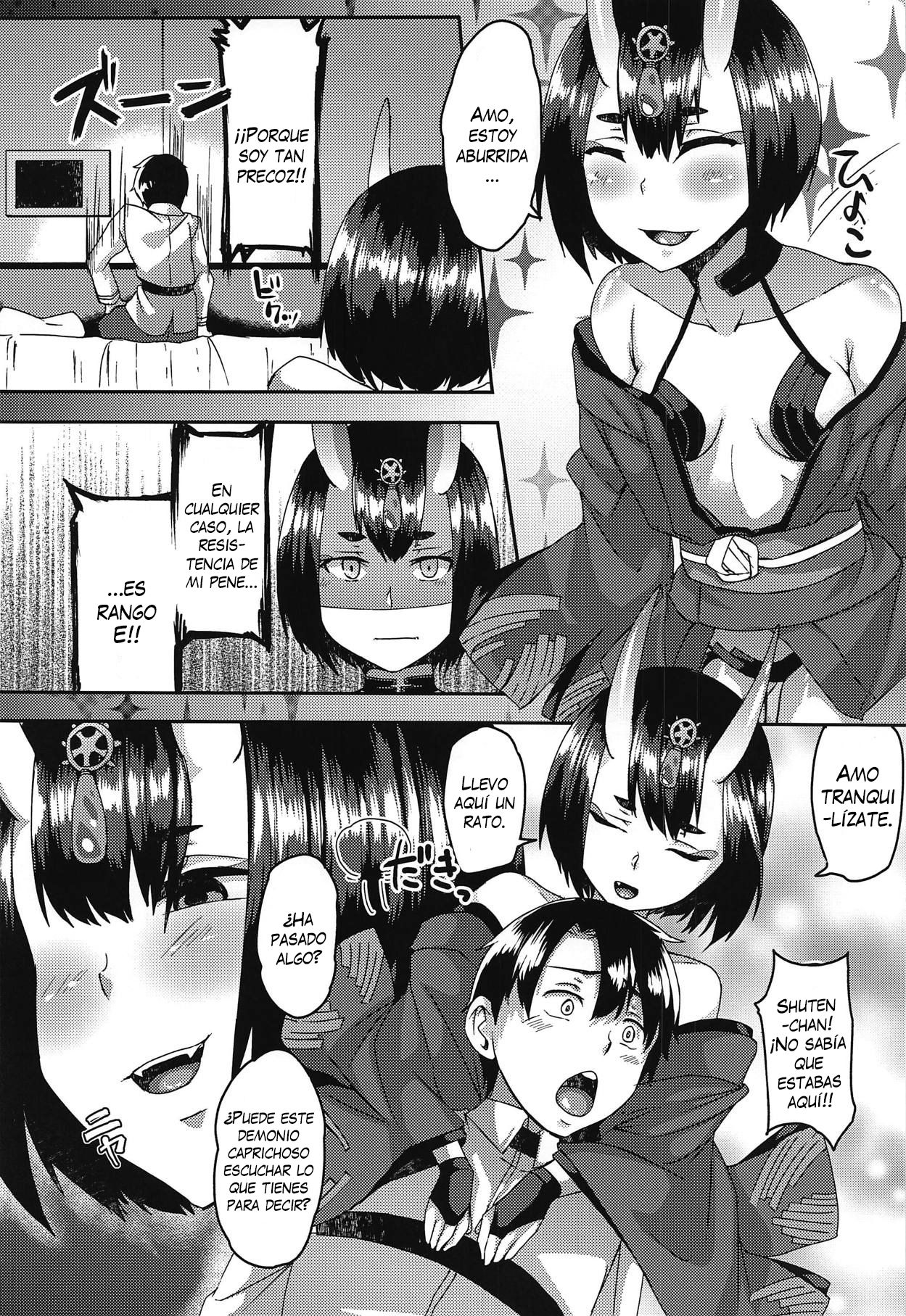Oni no Kimagure. page 5 full