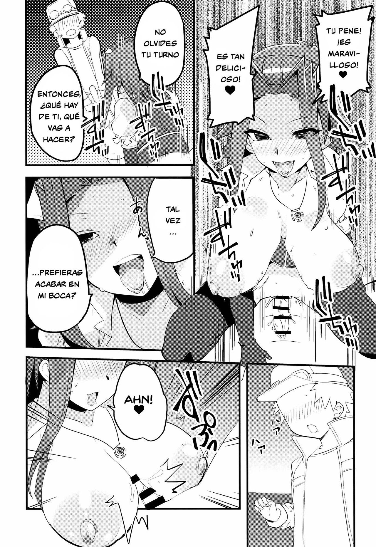 Enjoy Kouhai Links 3 page 9 full