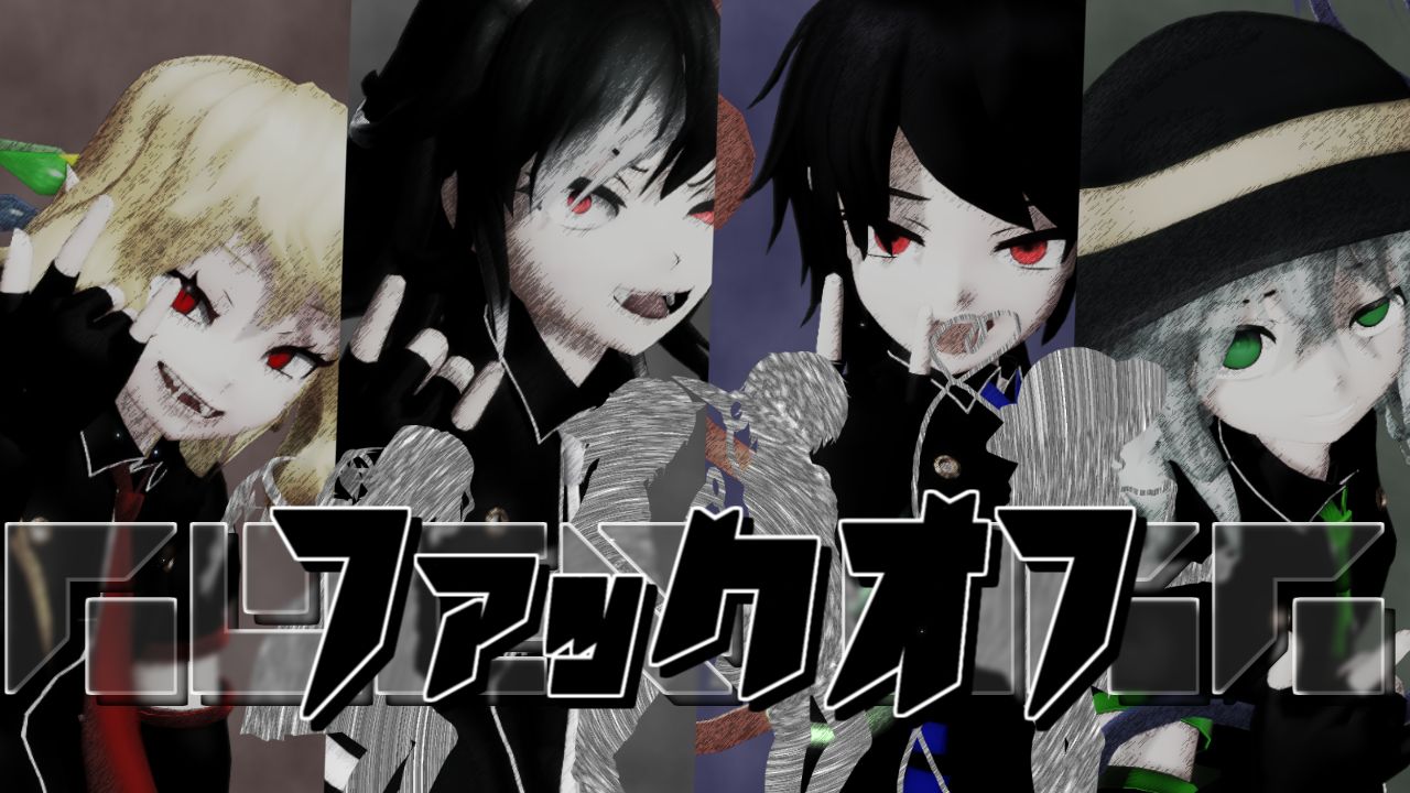 ジャコル page 2 full