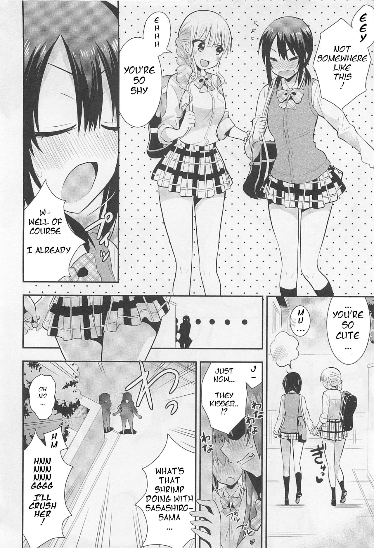 Nijiiro Sensibility Ch. 5 | Rainbow Sensibility page 2 full