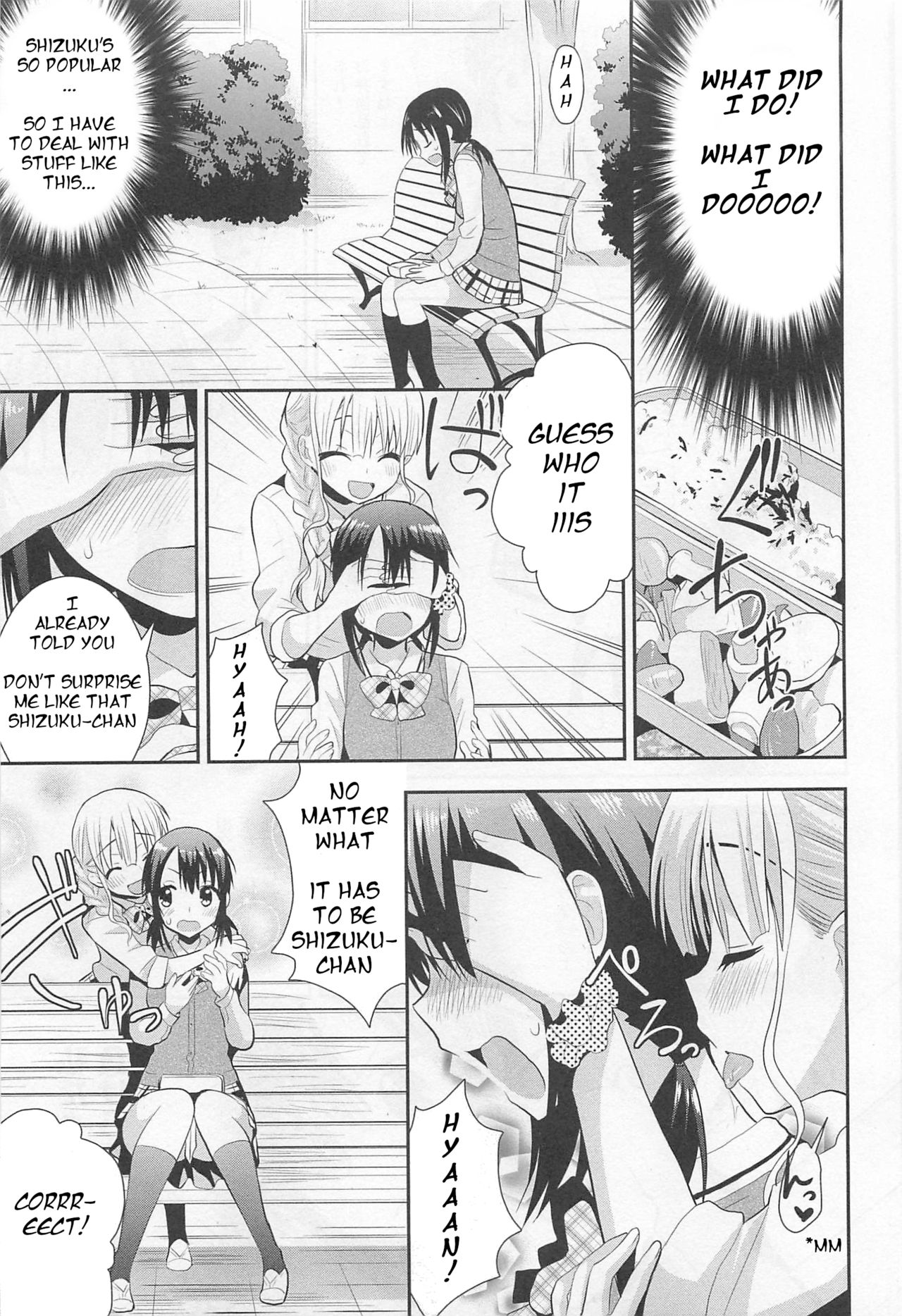 Nijiiro Sensibility Ch. 5 | Rainbow Sensibility page 7 full