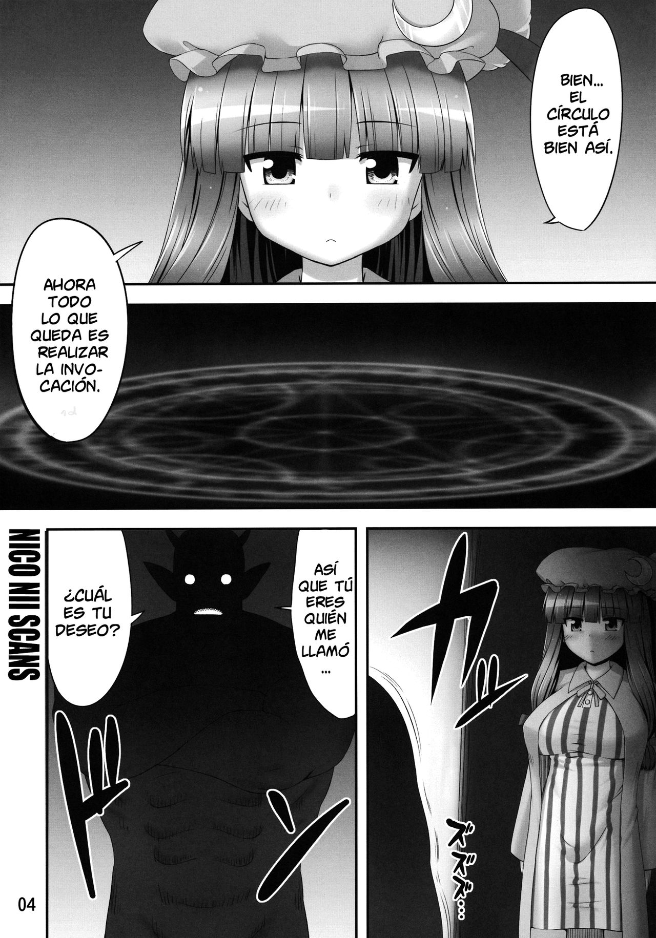 Nemurii - Dormida page 3 full