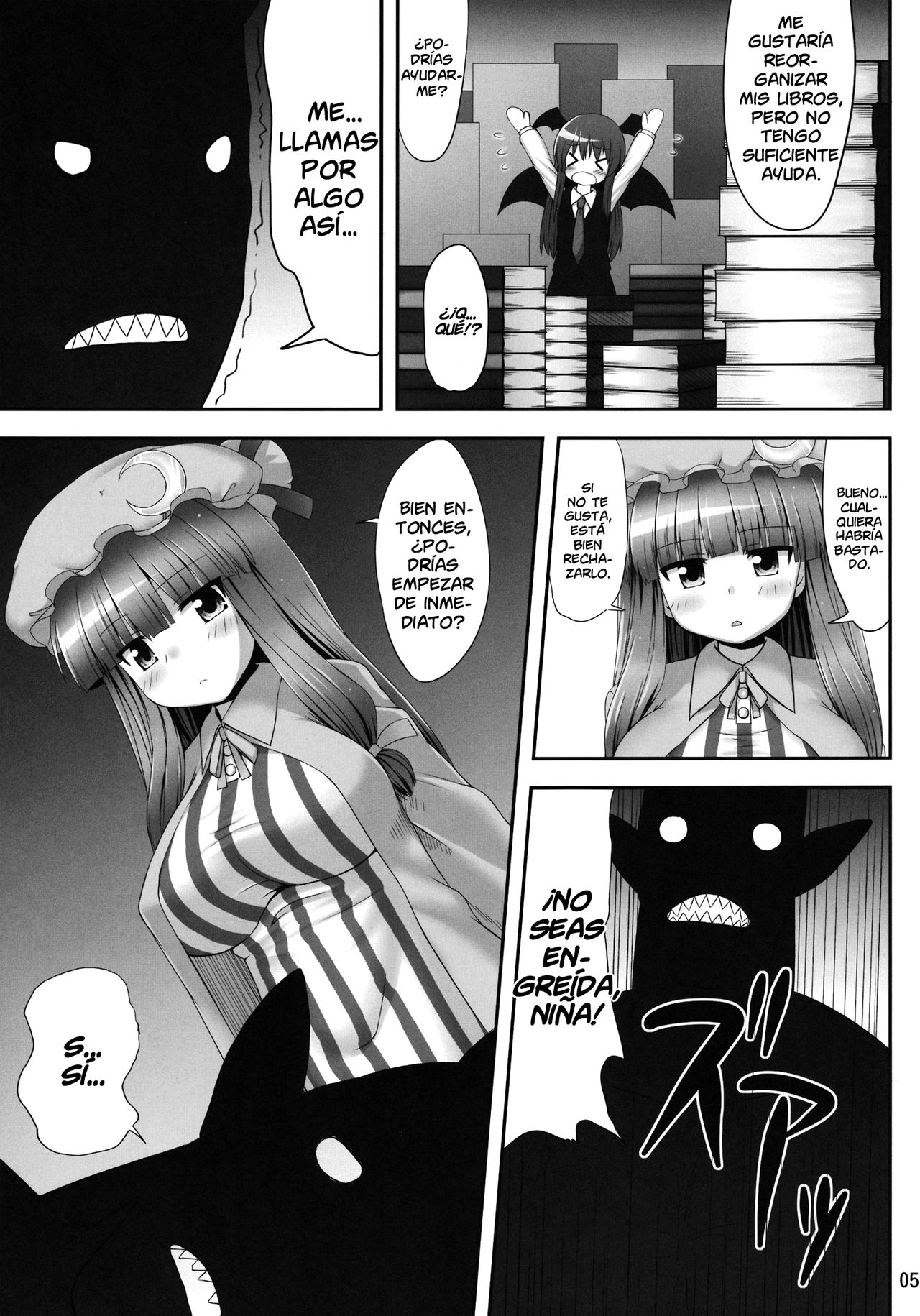 Nemurii - Dormida page 4 full