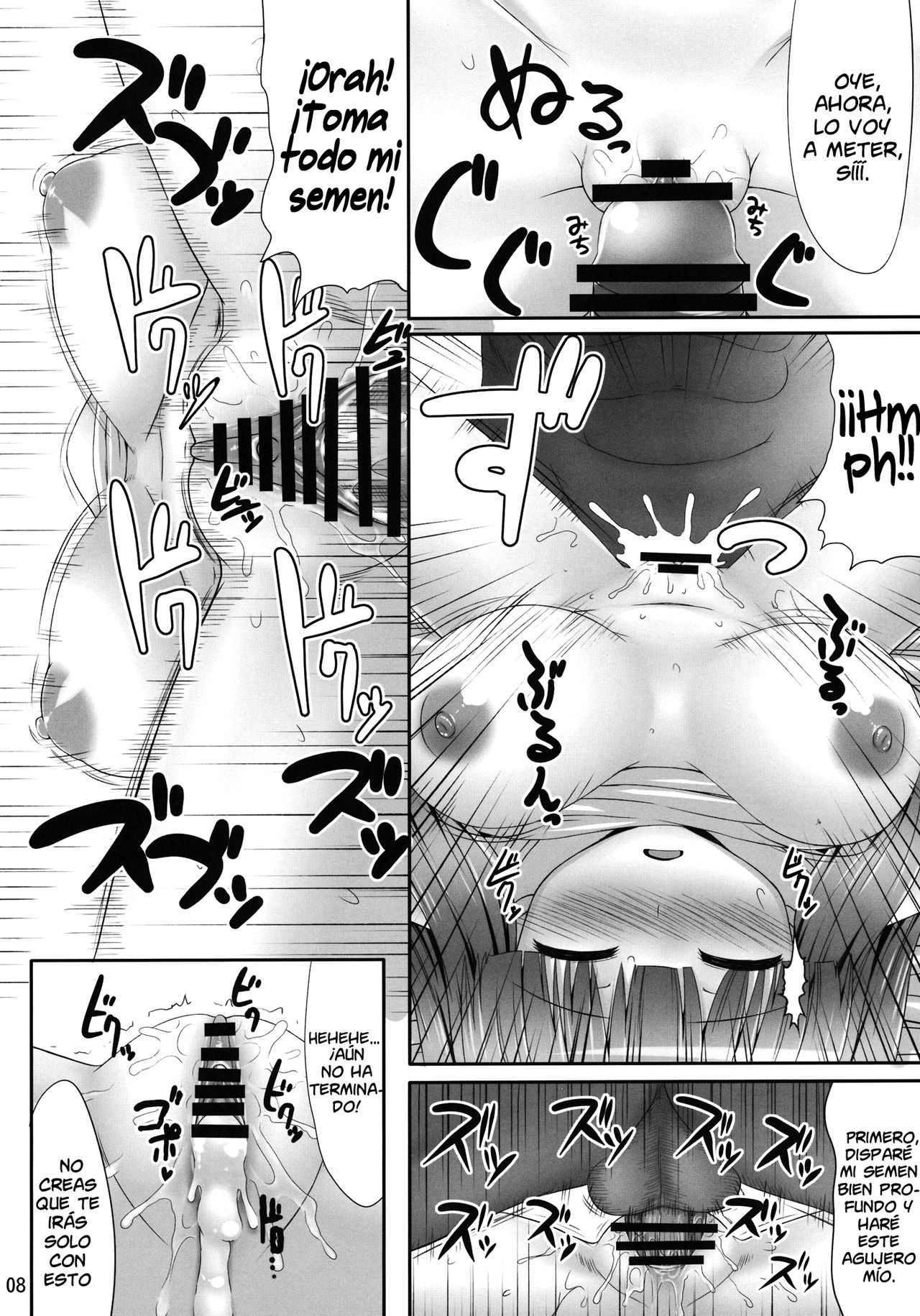 Nemurii - Dormida page 7 full