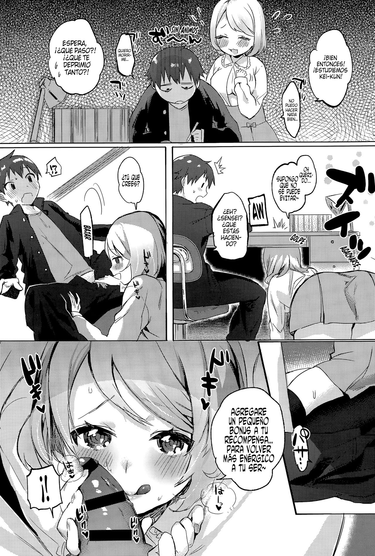 Gohoubi Sensation | Recompensa Gratificante page 5 full