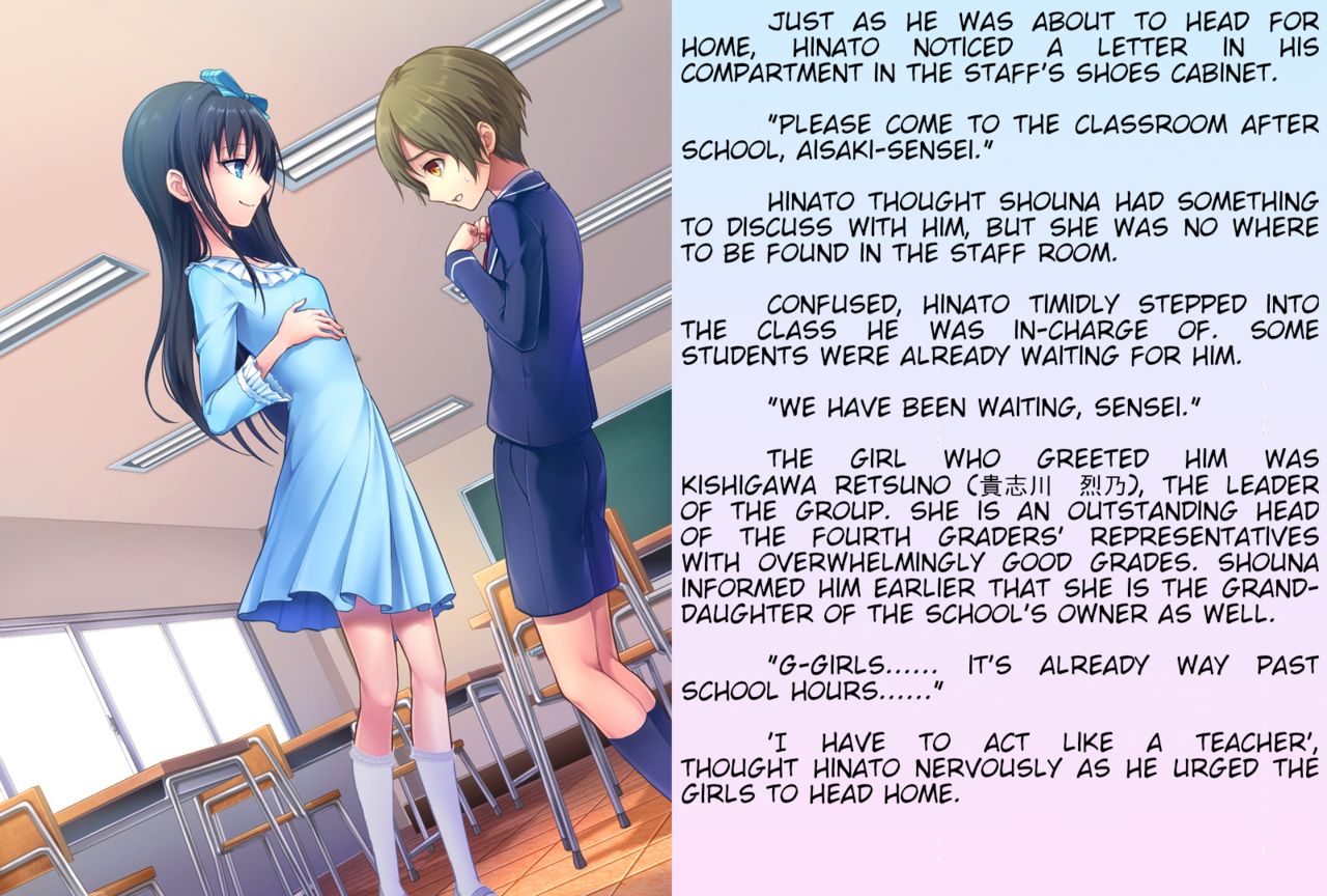 Hinato-sensei no Futanari Gakkyuu Kyoiku Jisshuuki page 10 full
