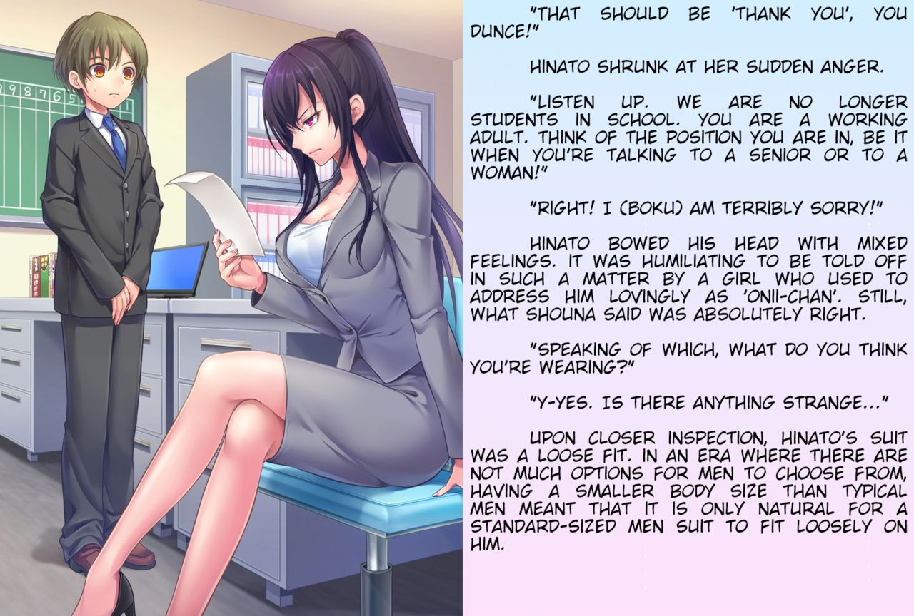 Hinato-sensei no Futanari Gakkyuu Kyoiku Jisshuuki page 6 full