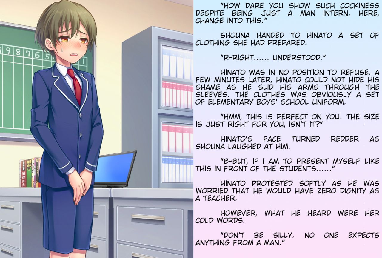Hinato-sensei no Futanari Gakkyuu Kyoiku Jisshuuki page 7 full