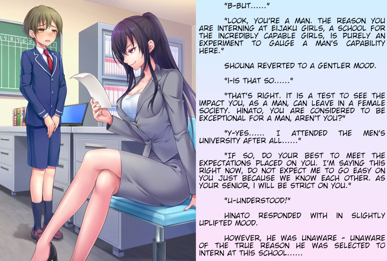 Hinato-sensei no Futanari Gakkyuu Kyoiku Jisshuuki page 8 full