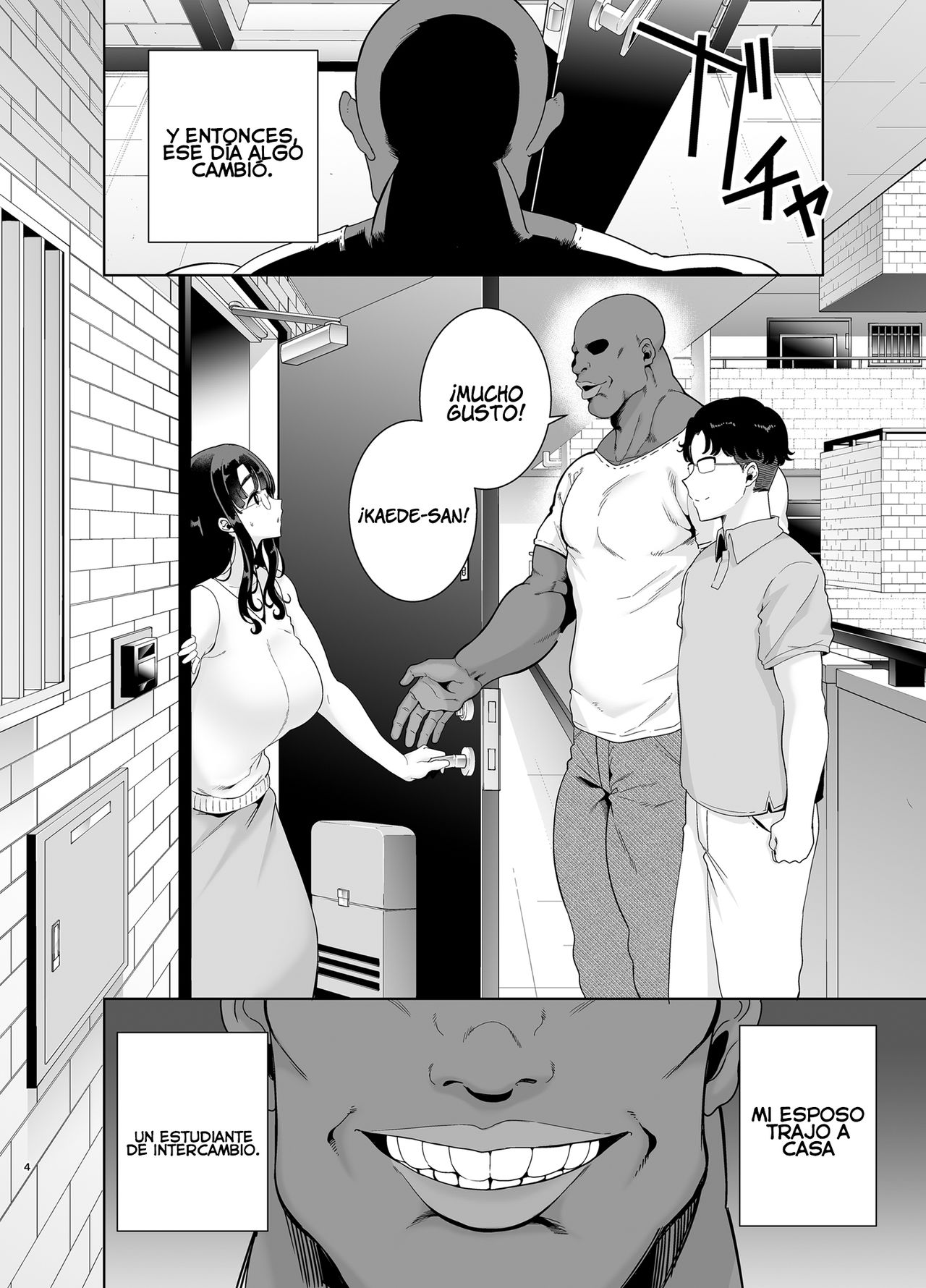 Wild-shiki Nihonjin Tsuma no Netorikata Sono Ichi | Método Wild - Cómo Robarte una Esposa Japonesa - Parte Uno  =P666HF= page 3 full