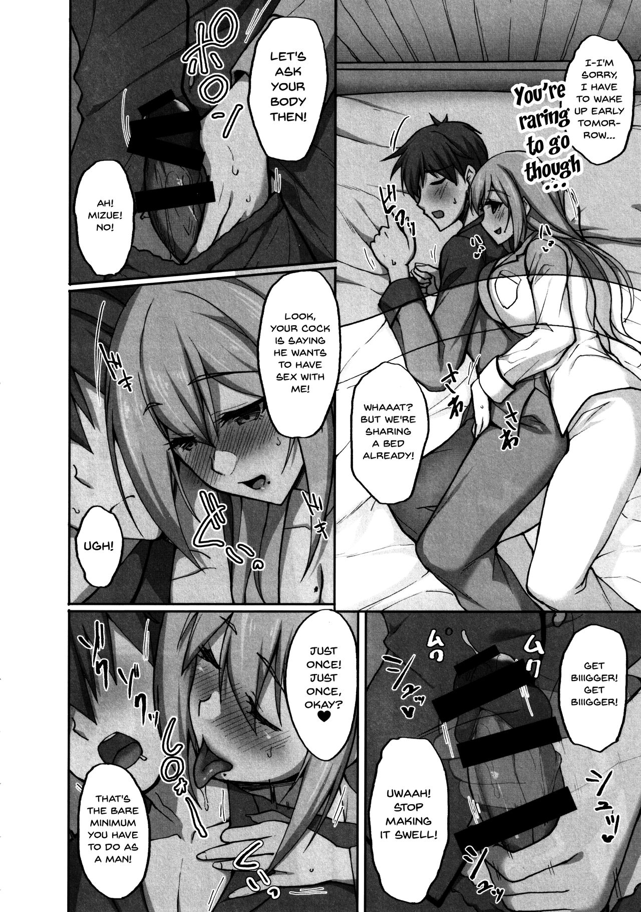 Ecchi na Onee-san wa, Suki desu ka? 2 ~Tonari no Onee-san to Isshuukan Dousei Seikatsu Hen~ | Do You Like Lewd Onee-san's? 2 ~My Week Long Sex Life Living Together With The Onee-san Next Door~  Doujins.com page 5 full
