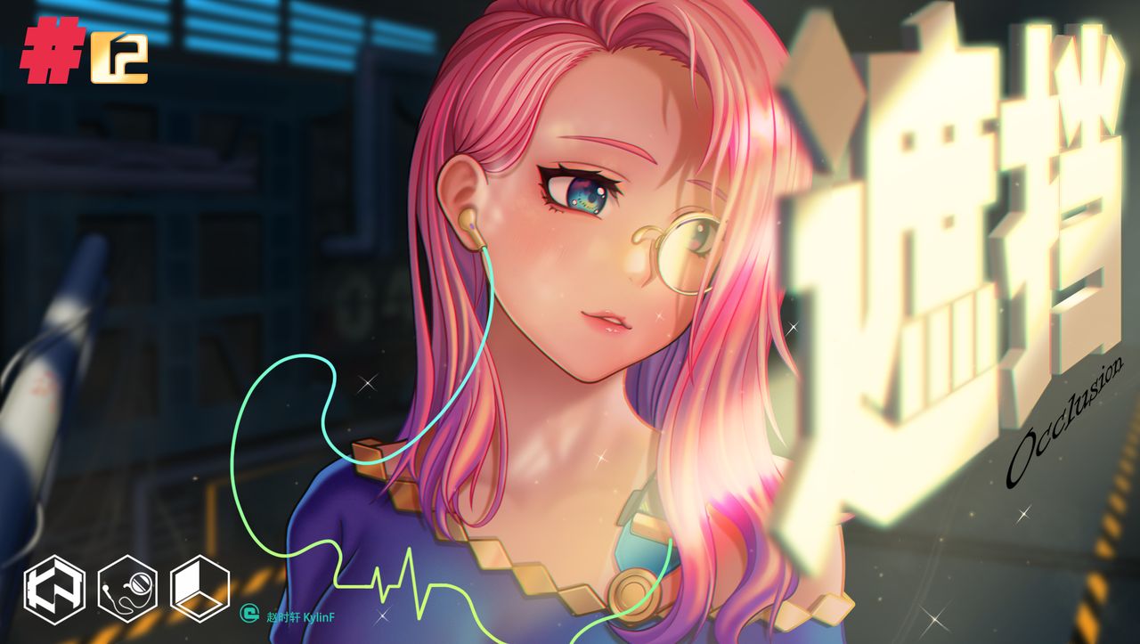 Zhao Shi Xuan / KylinF page 5 full