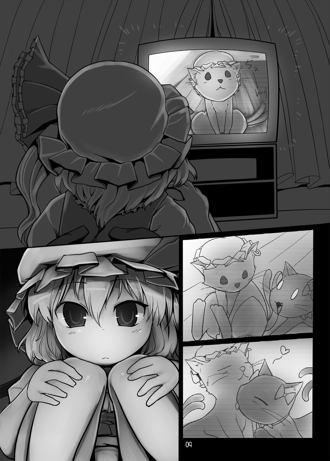 Chotto Ecchi na Flan-chan Sara ni Kahitsuban page 7 full