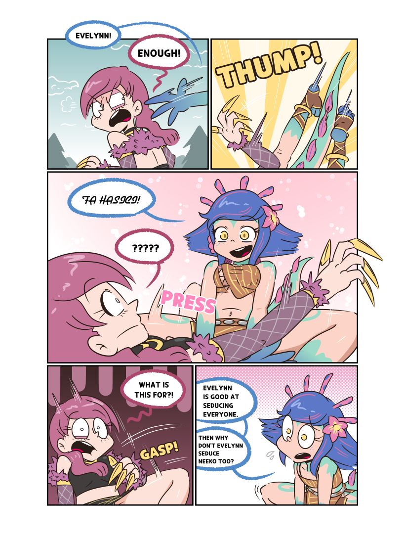 WHAT WAS OUR JUNGLE DOING?! page 7 full