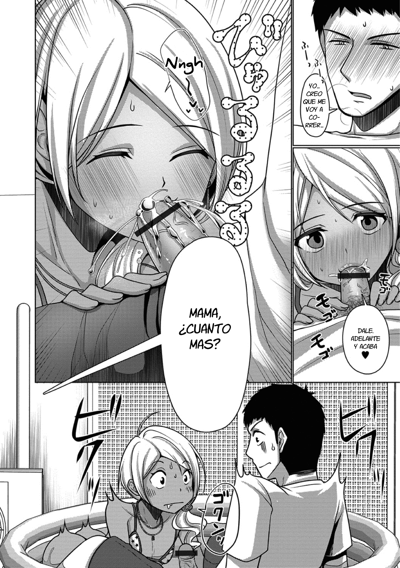 Veranda Summer! page 10 full