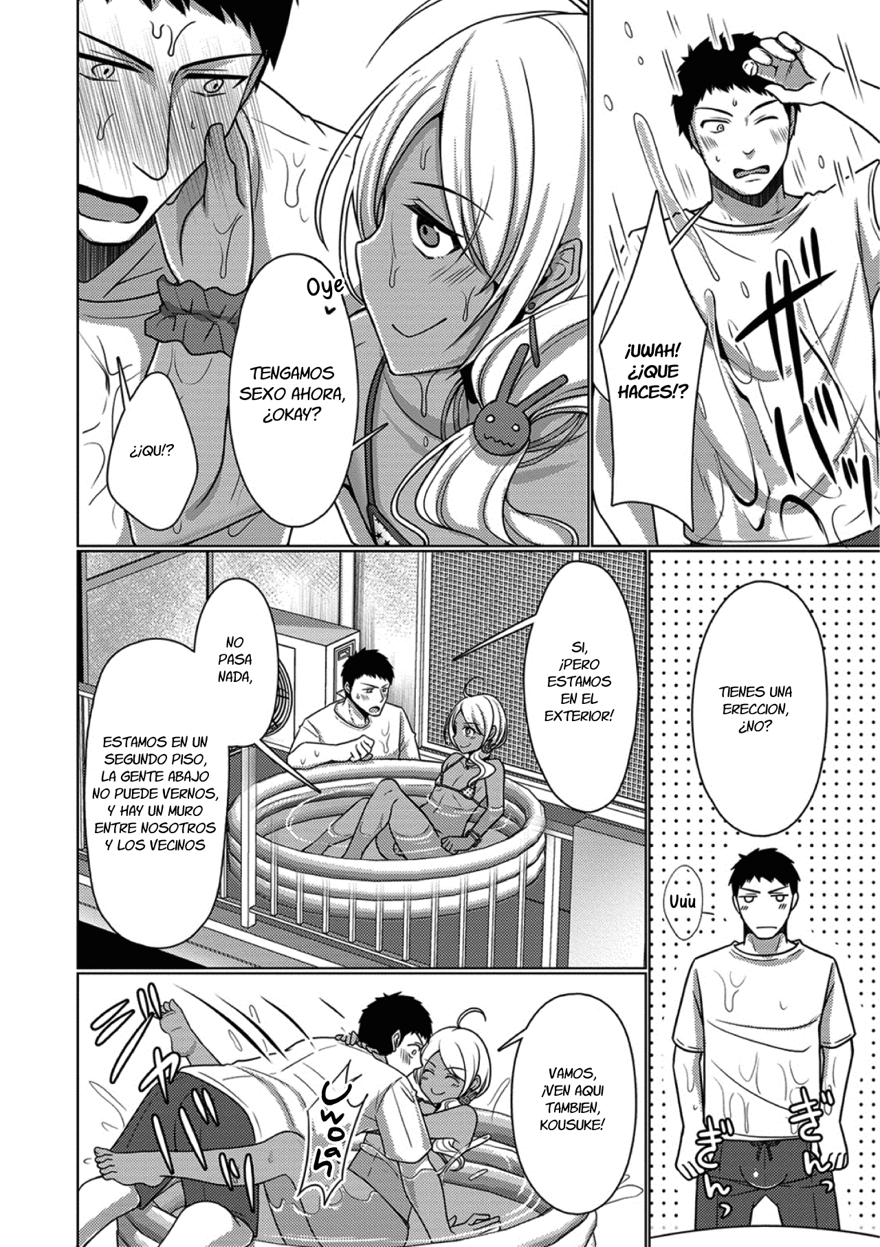 Veranda Summer! page 6 full