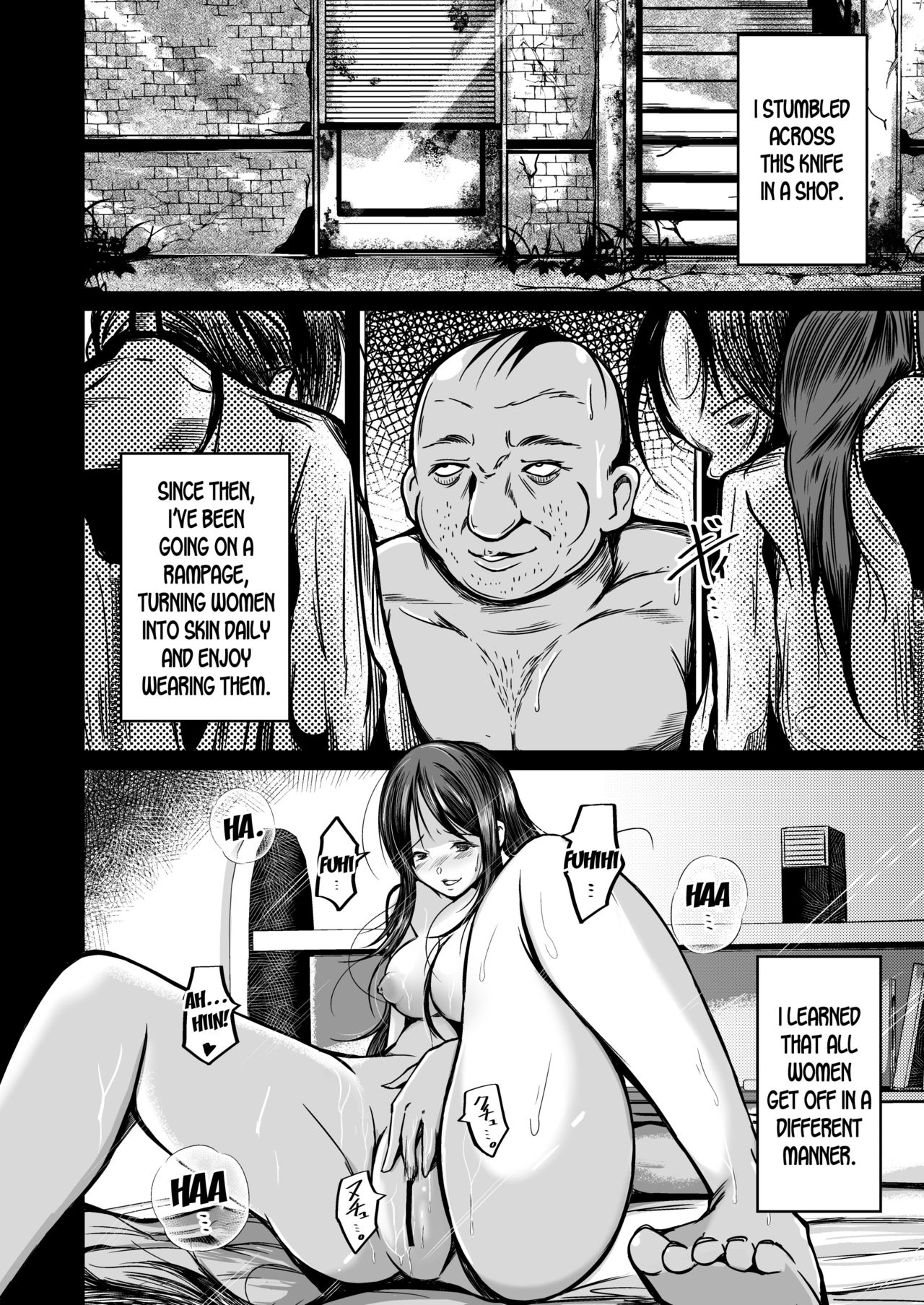 Kawaka Knife NEXT | The Knife that turns You into Skin NEXT page 3 full