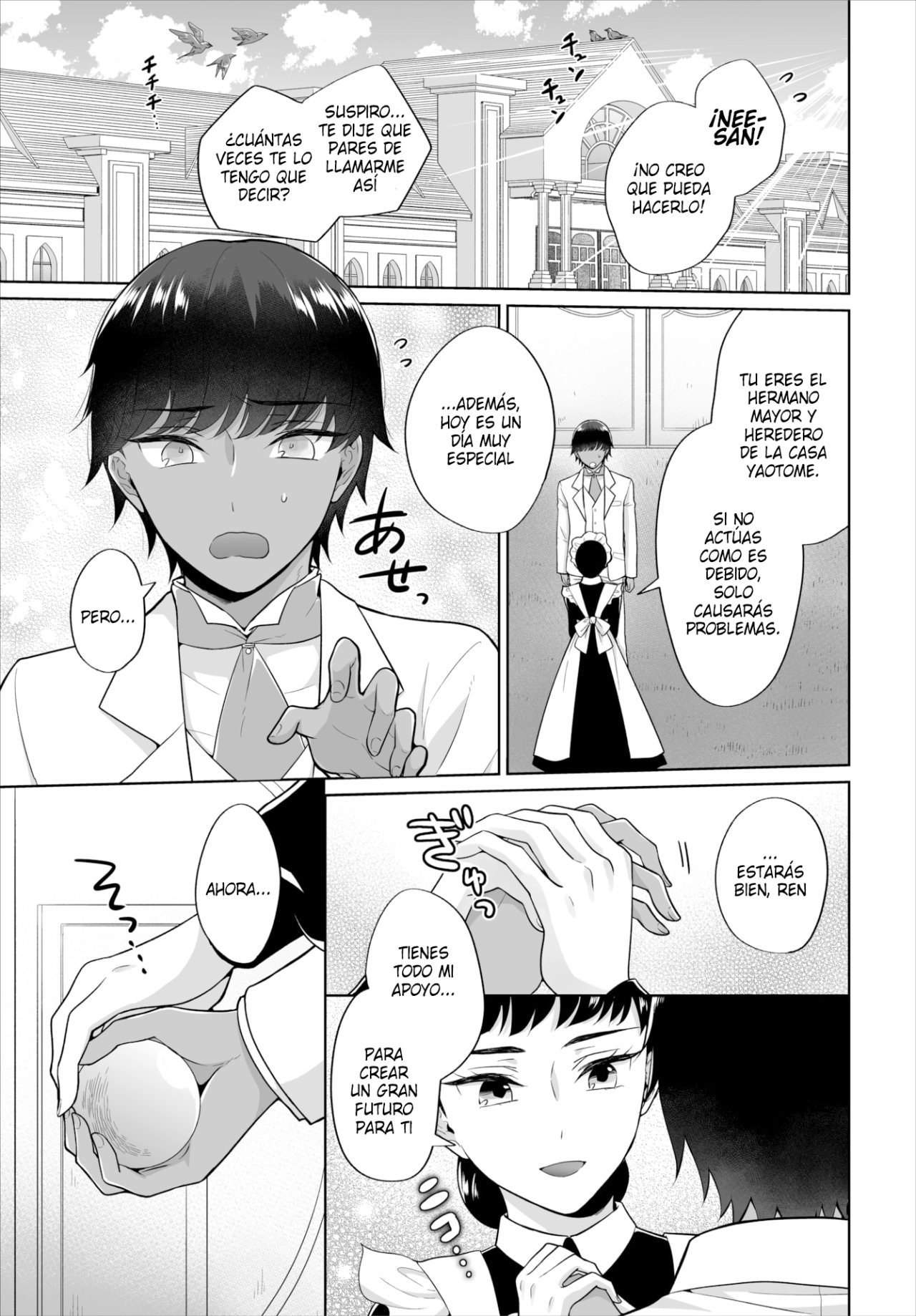 Seven Brides ~Ouji Soudatsu Kyuukon Survival~ Ch. 1 |  La Novia Real - Batalla Real 1 page 2 full