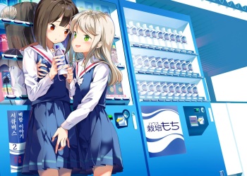 Succubus no Yuri na Hanashi 2 | 서큐버스 백합 이야기 2 cover