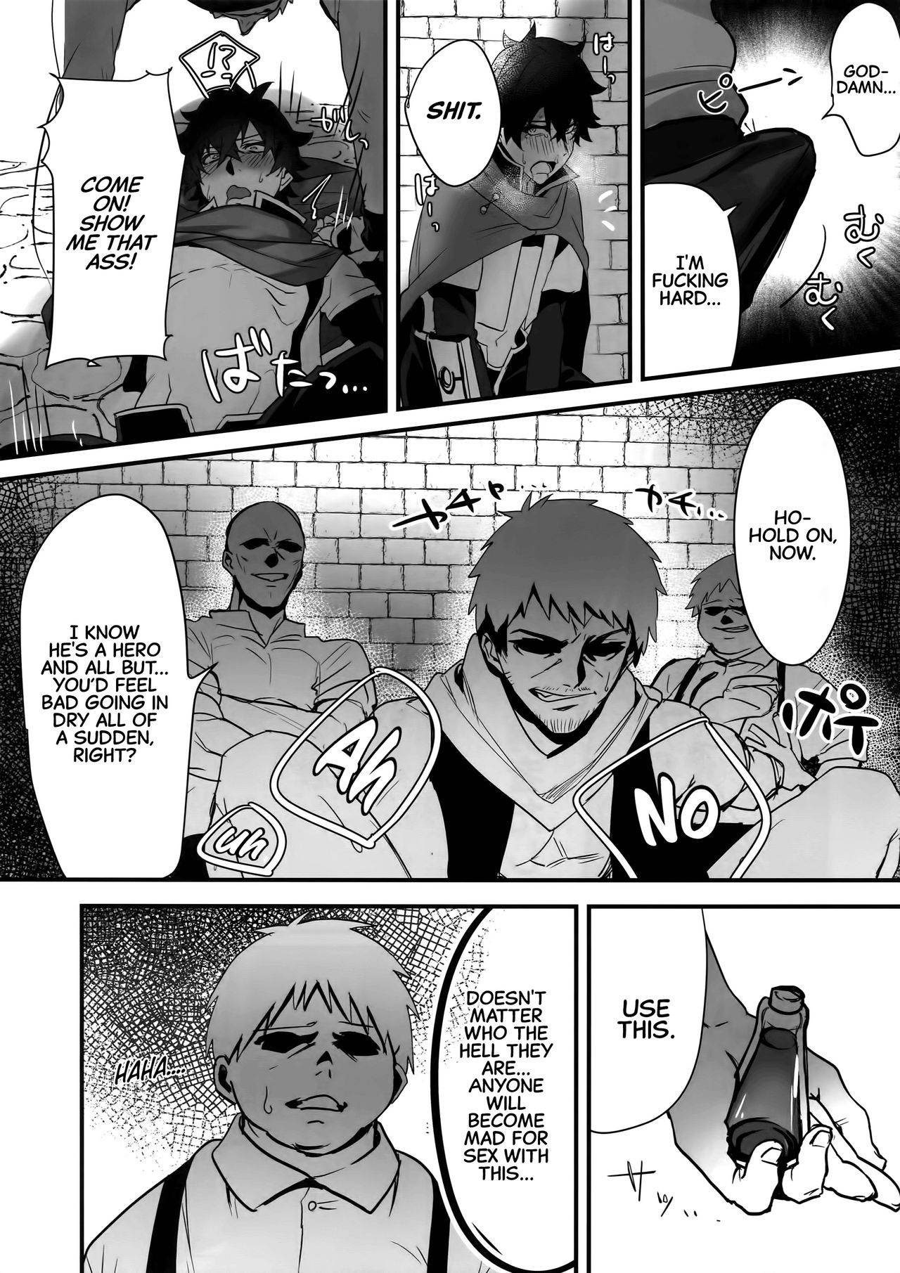Tate no Yuusha no Kairaku Ochi | The Mind Breaking Of The Shield Hero page 10 full