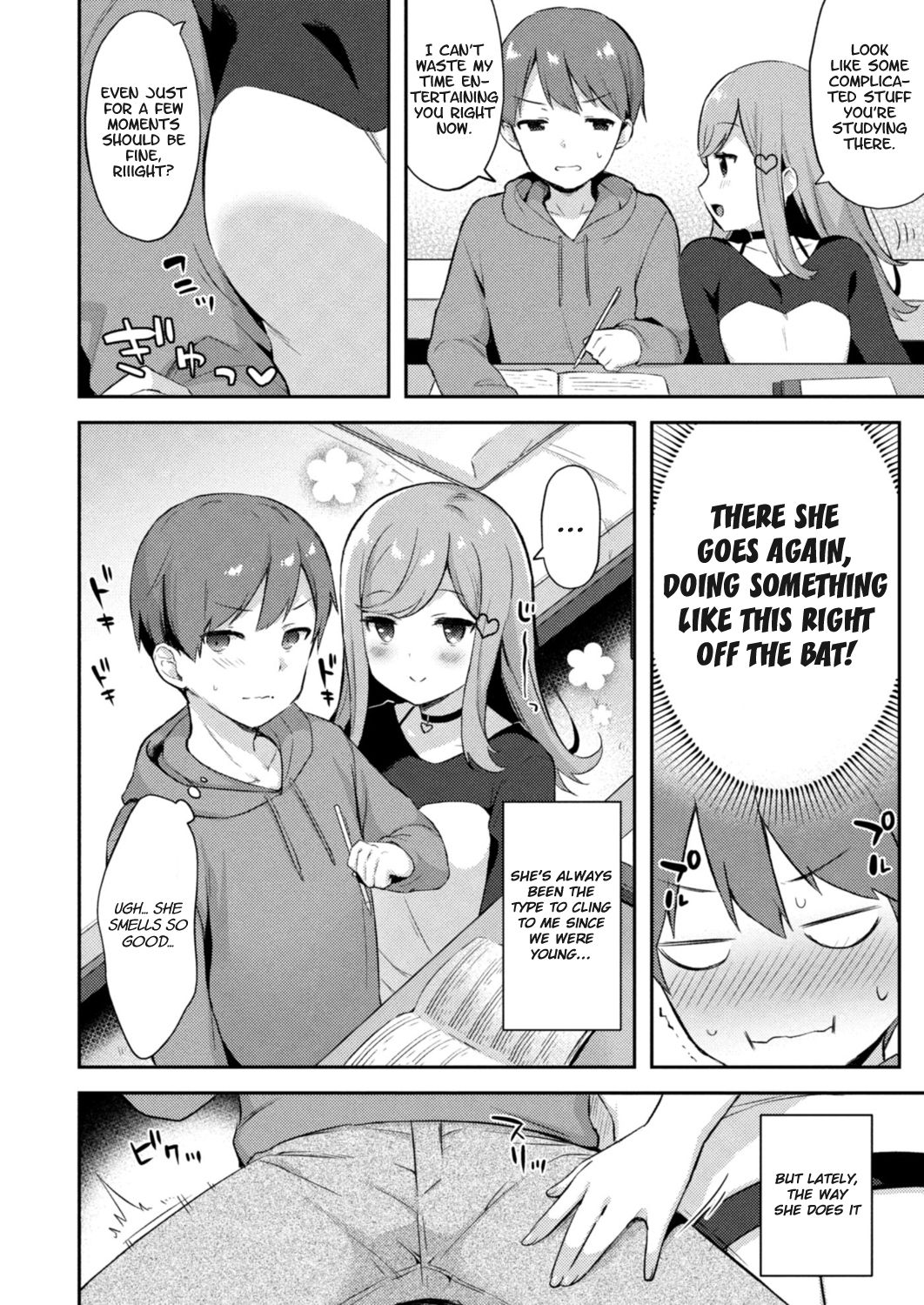 Yuuwaku Imouto #5 Koakuma no Itazura | Little Sister Temptation #5 Mischiefs of a Little Devil page 2 full
