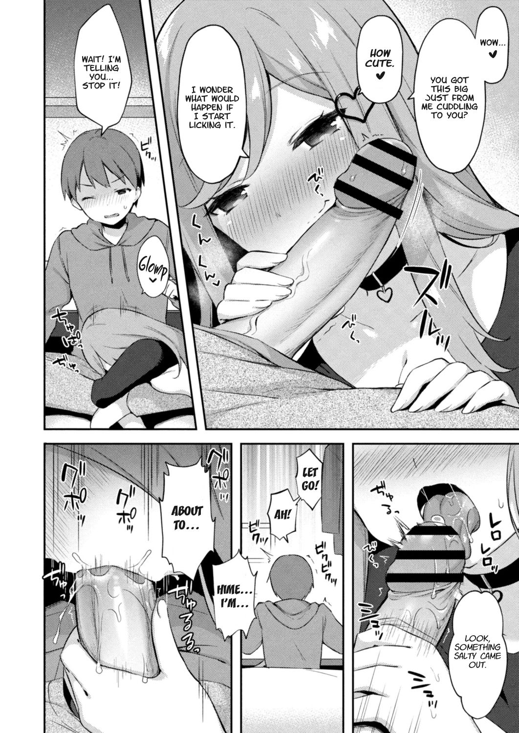 Yuuwaku Imouto #5 Koakuma no Itazura | Little Sister Temptation #5 Mischiefs of a Little Devil page 4 full