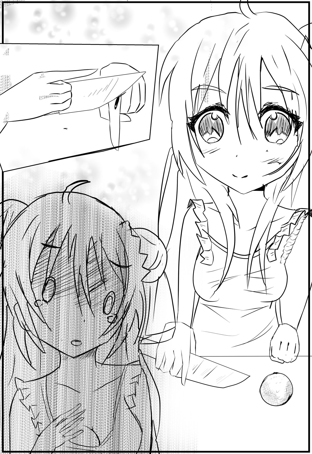 A Candy Kiss page 7 full