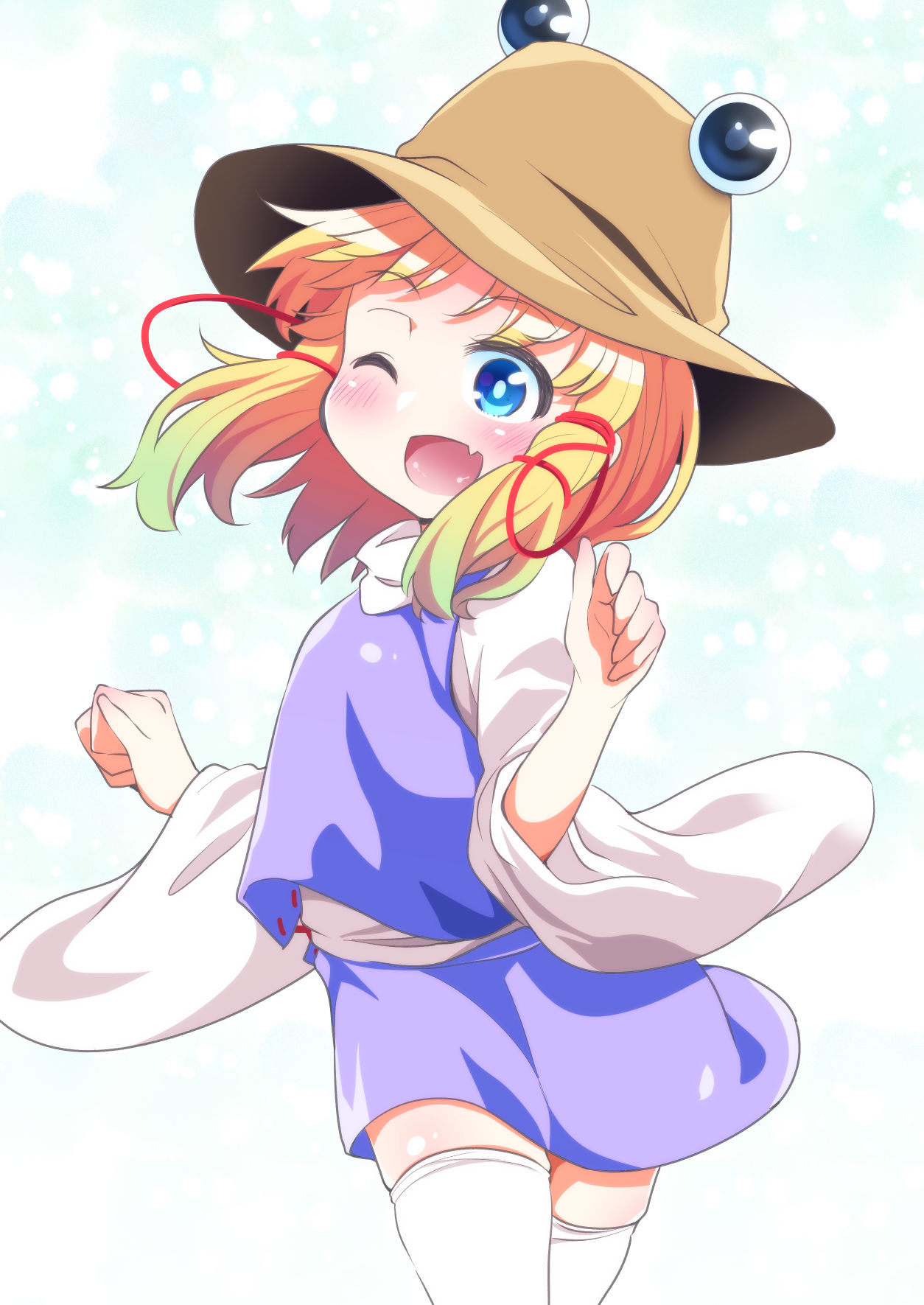 Artist - Obyaa page 1 full
