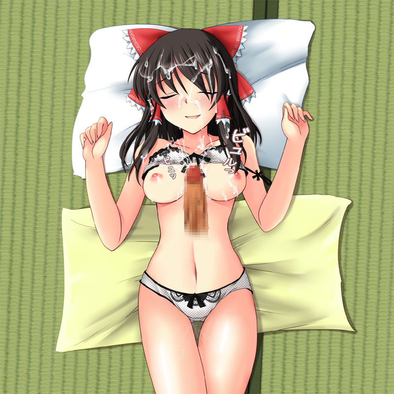 Reimu-san ga ne tetanode itazura shite mita page 6 full