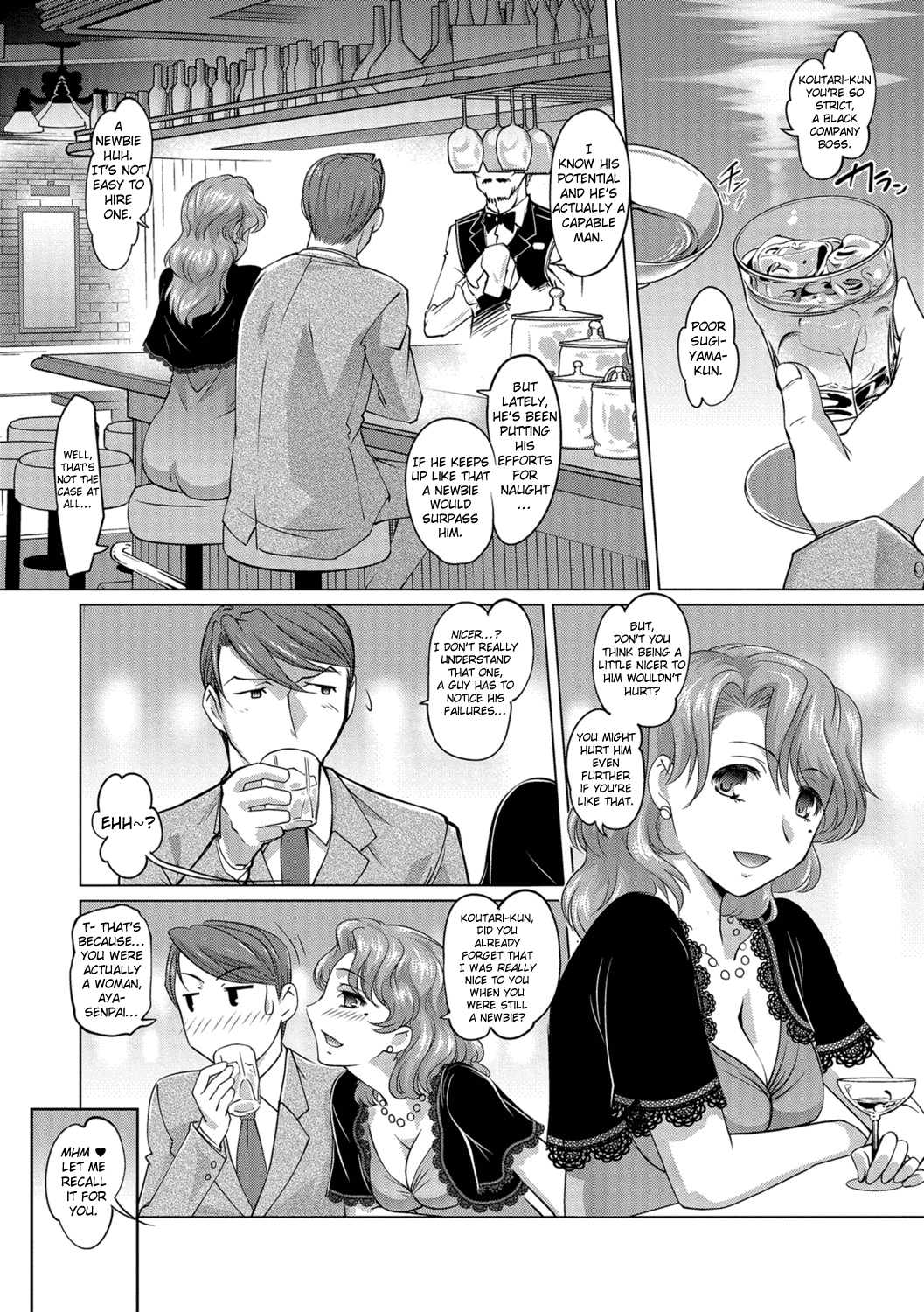 Gohoubi wa Change no Mahou | The Reward is the Magic of Change page 2 full