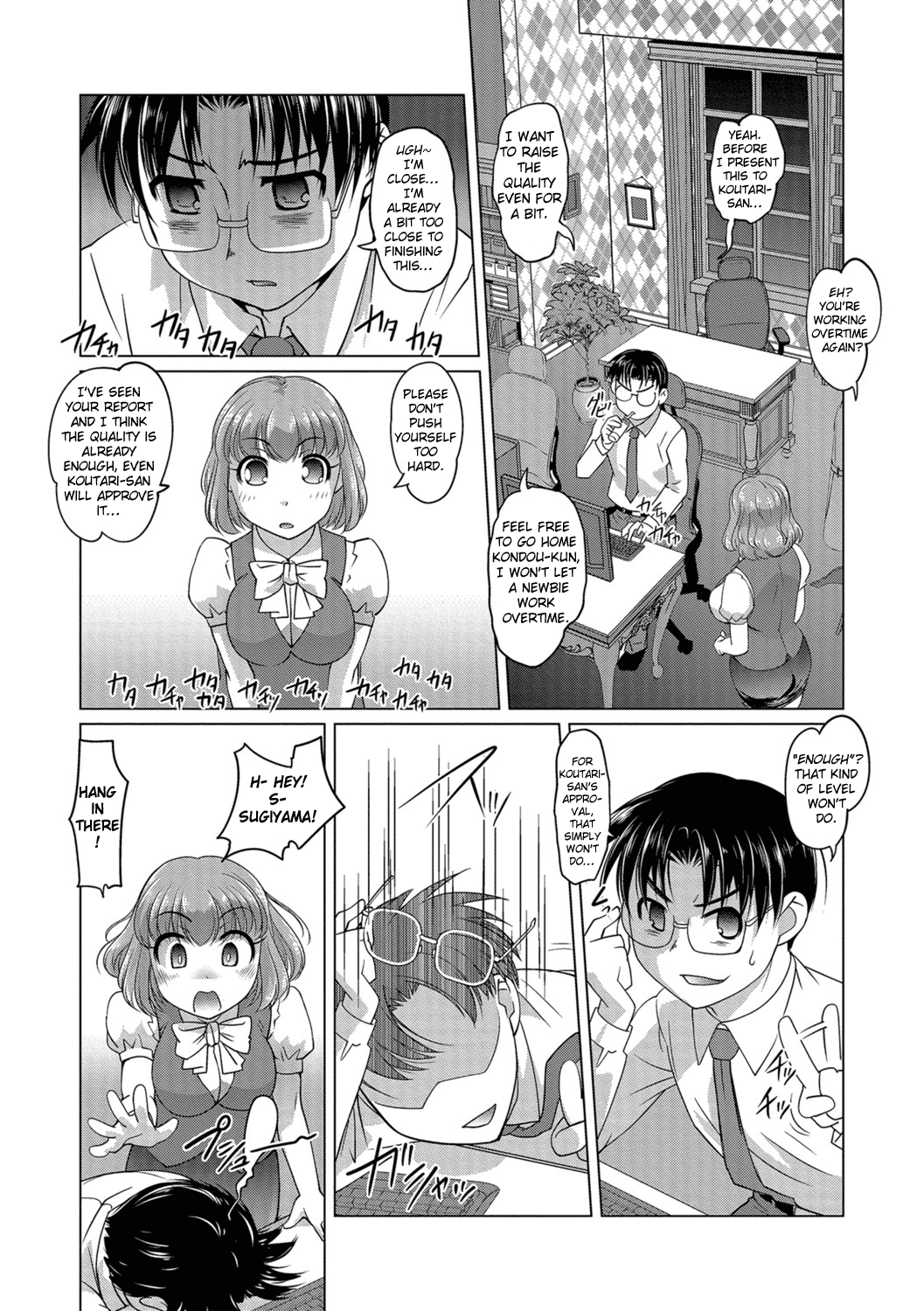Gohoubi wa Change no Mahou | The Reward is the Magic of Change page 9 full