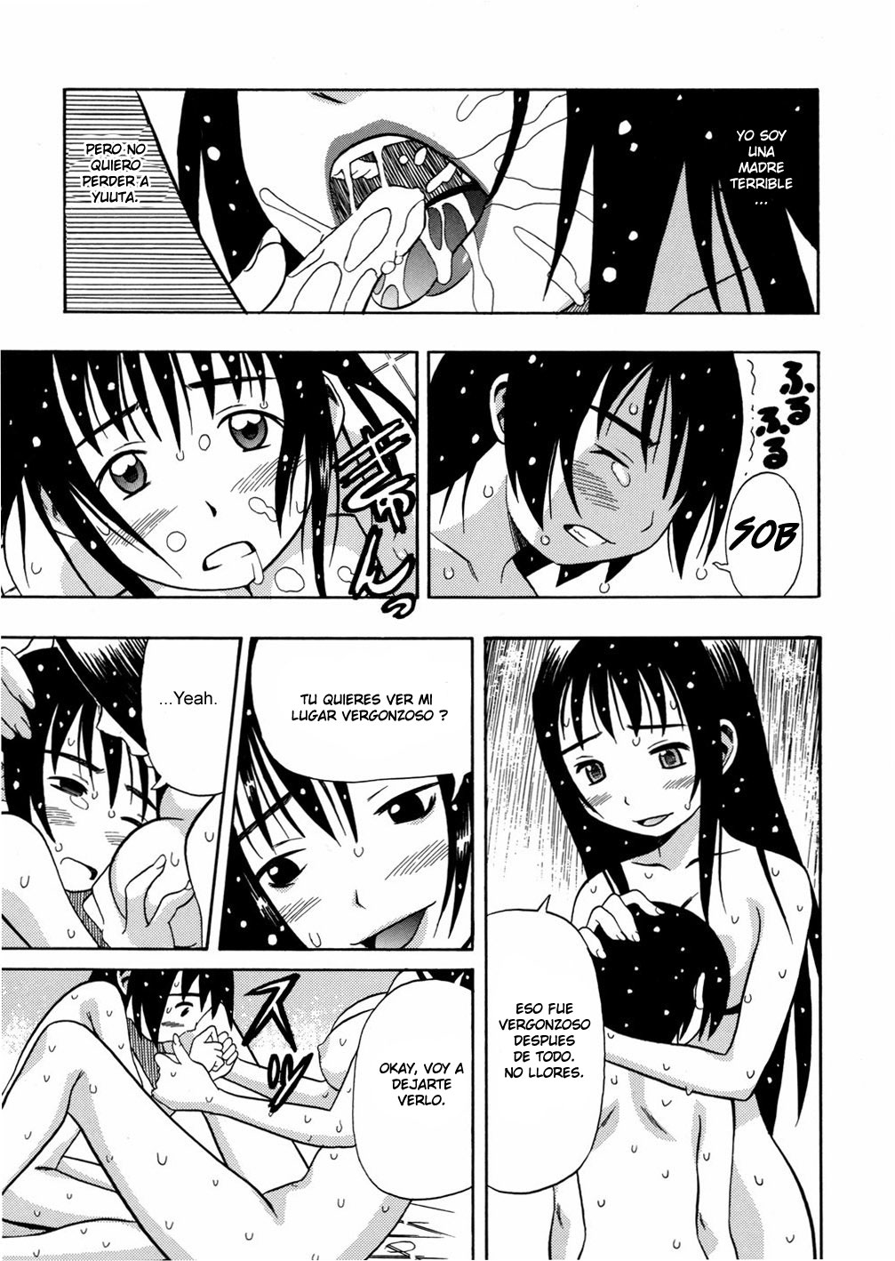 Shinken | Parental Responsibility page 9 full