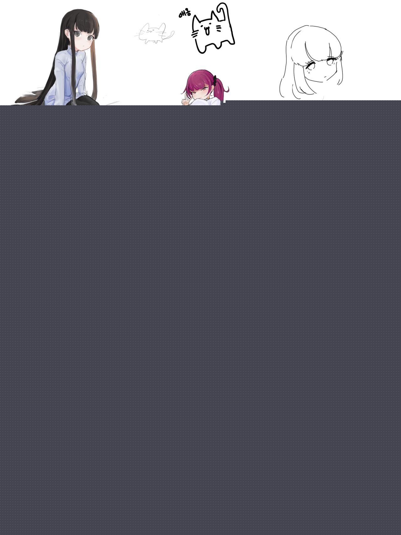 Gijun page 10 full