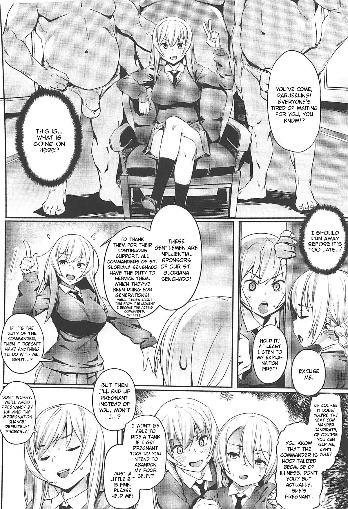 St. Gloriana no Himitsu no Ochakai page 3 full