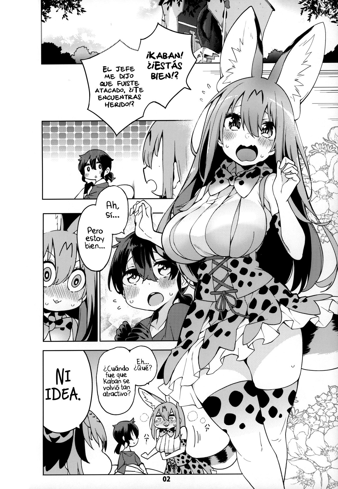 Miwaku no Serval Nee-san ~Paradise~ | La lujuria de Serval ~Paraíso~ page 3 full