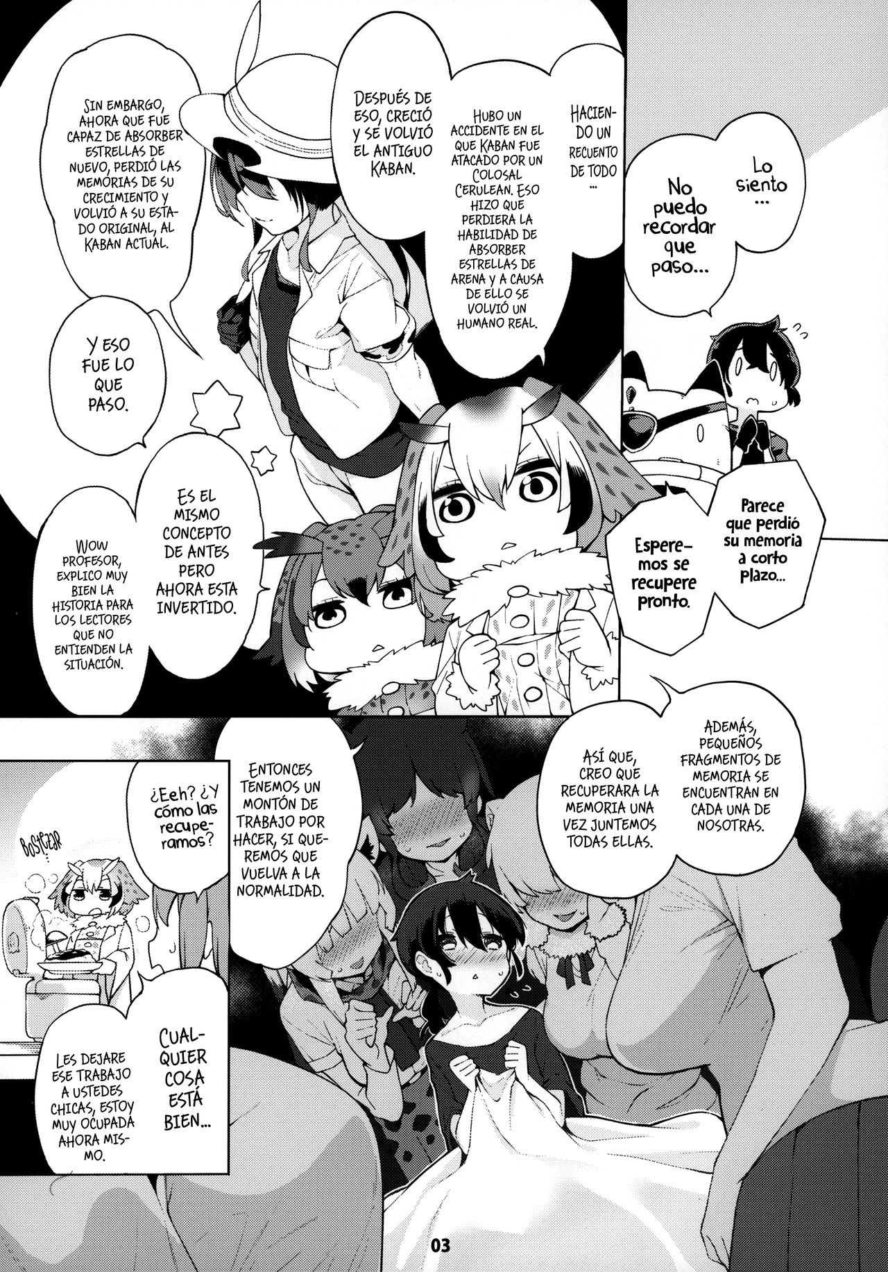 Miwaku no Serval Nee-san ~Paradise~ | La lujuria de Serval ~Paraíso~ page 4 full