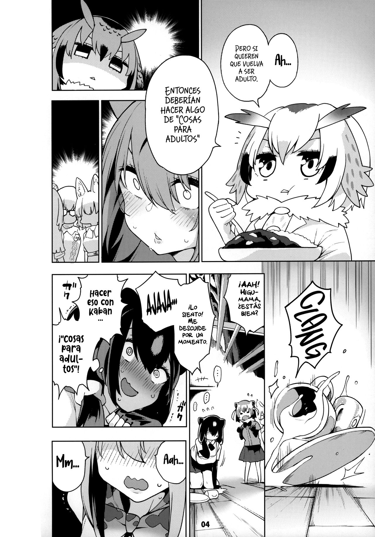 Miwaku no Serval Nee-san ~Paradise~ | La lujuria de Serval ~Paraíso~ page 5 full