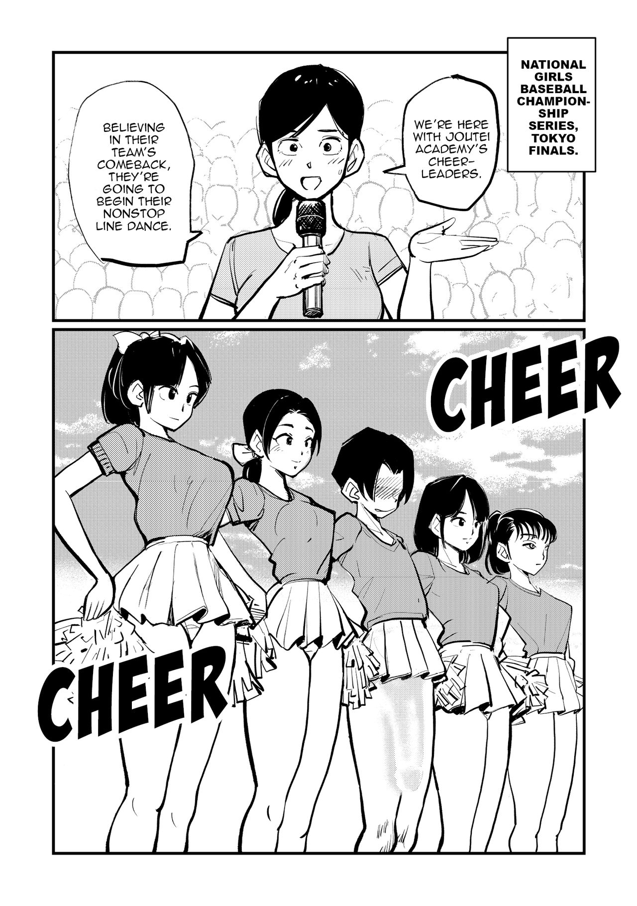 Saomochi-kun no Junan Nikki page 7 full