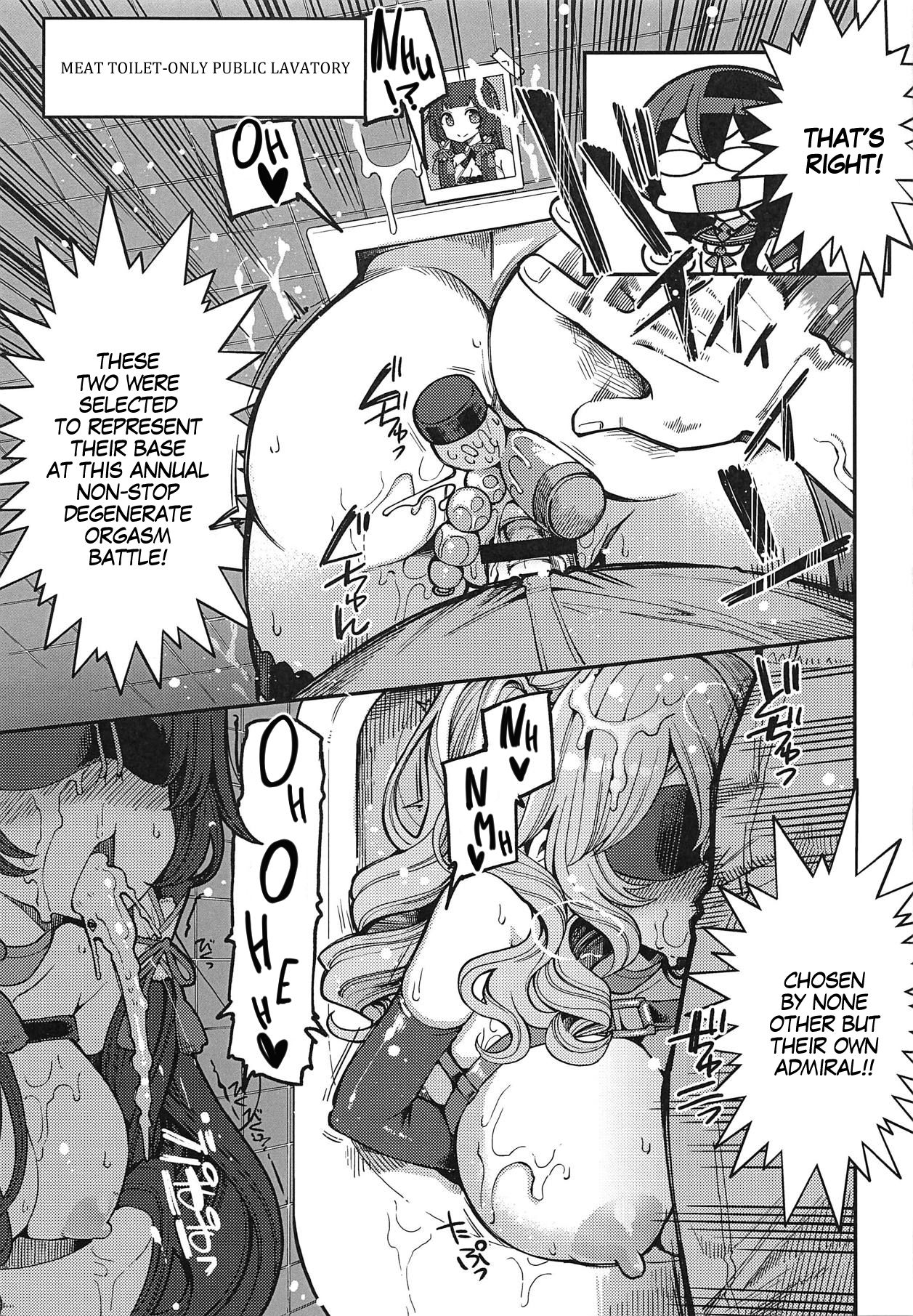 Mizuho &amp; Kashima VS Ochinpo page 4 full